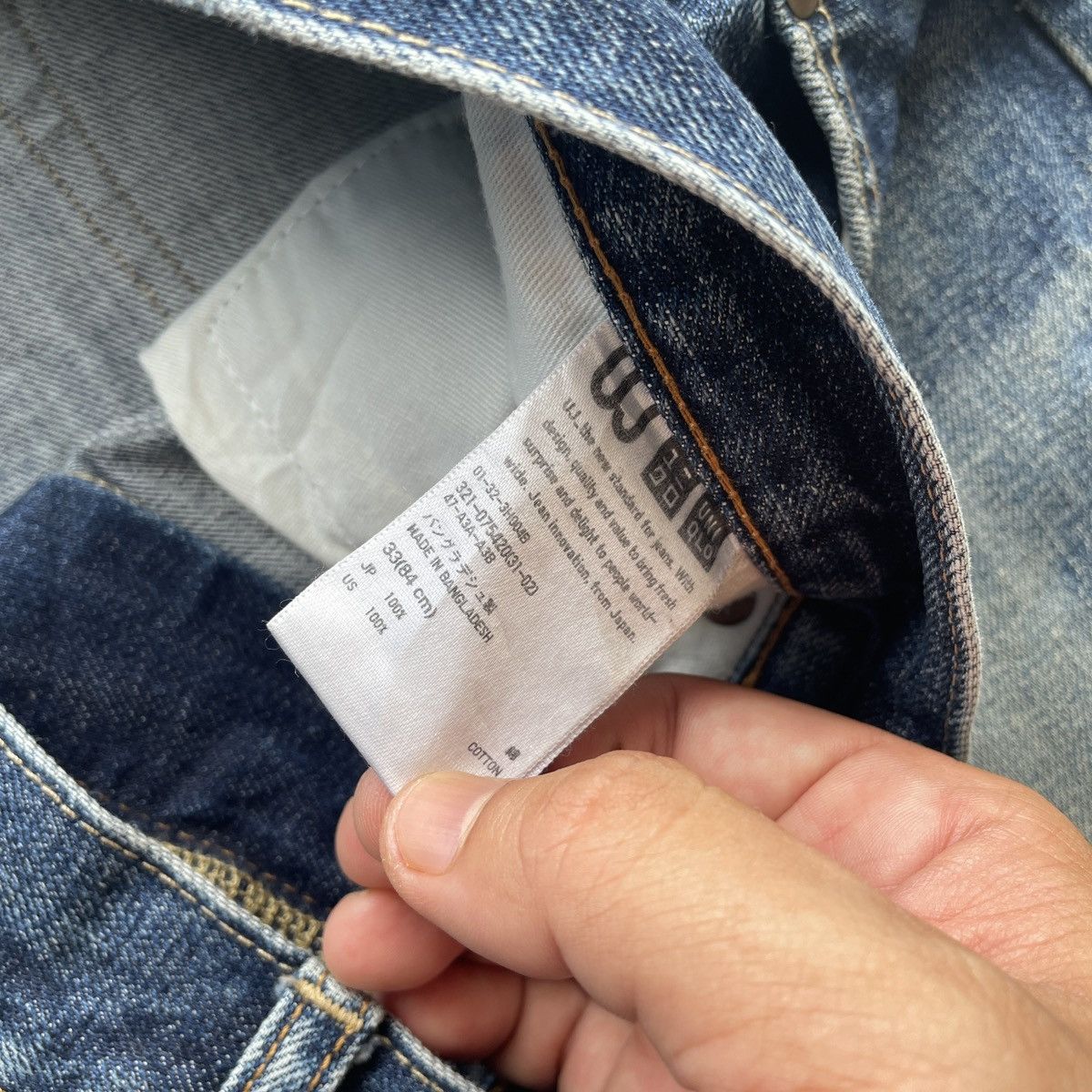 Japanese Brand W33x28.5💥 Vintage Japanese Faded Jeans Pants Denim Size US 33 - 8 Thumbnail