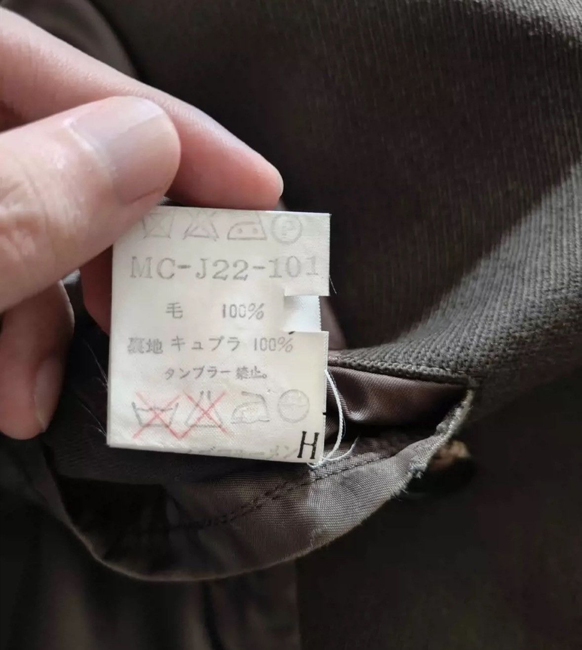 Yohji Yamamoto Yohji Yamamoto 10aw Seven Sleeve Wool Coat Size US S / EU 44-46 / 1 - 8 Thumbnail