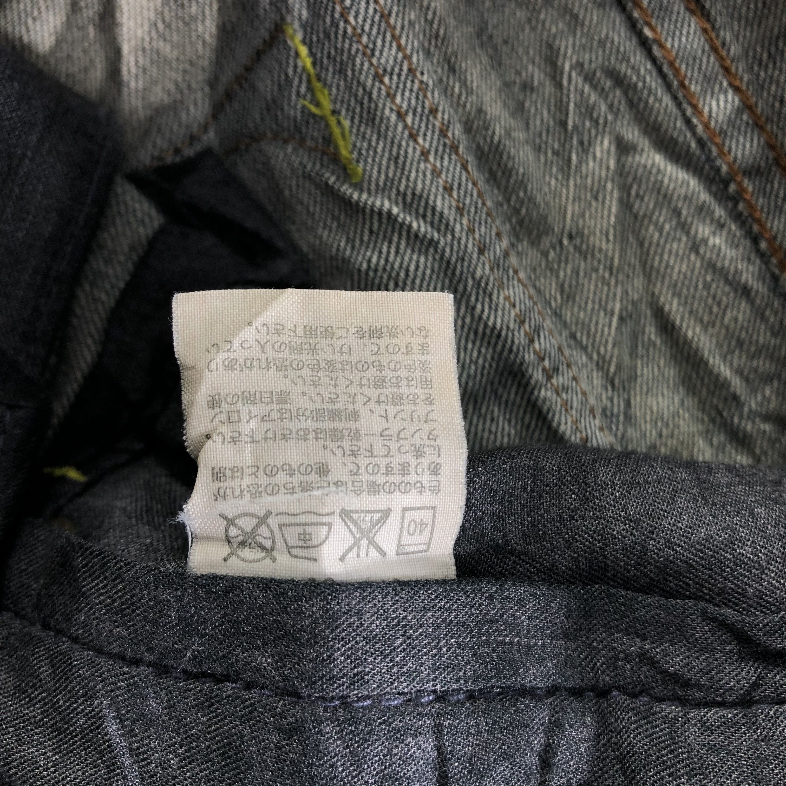 Vintage Levis Black Jeans-J3880