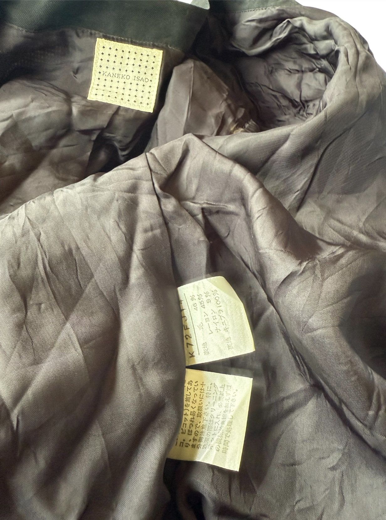 Issey Miyake Vintage Blazer KANEKO ISAO by ISSEY MIYAKE Size M / US 6-8 / IT 42-44 - 4 Thumbnail
