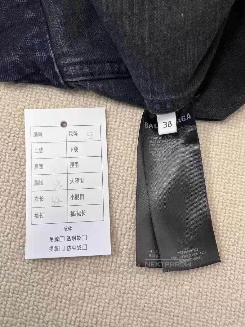 Balenciaga Balenciaga Denim Jacket with Brand Letter Embroidery on th Size XS / US 0-2 / IT 36-38 - 4 Thumbnail
