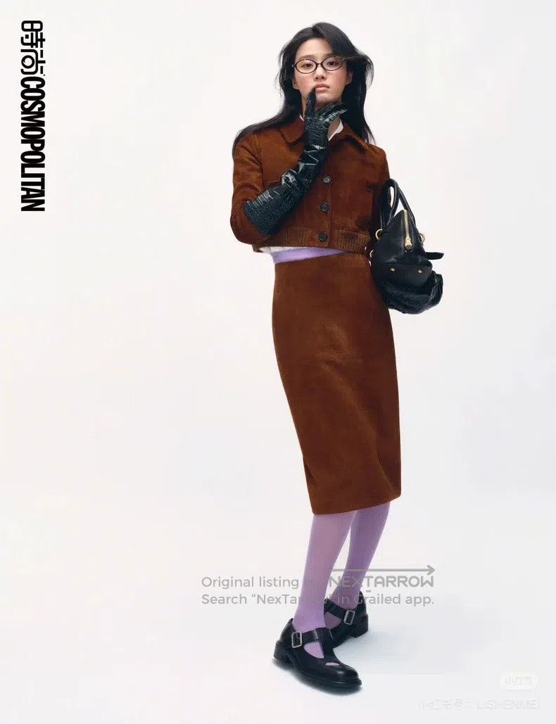 Miu Miu Miu Miu 38 Micro-standard skirt of Maillard deerskin Size 37" - 8 Thumbnail
