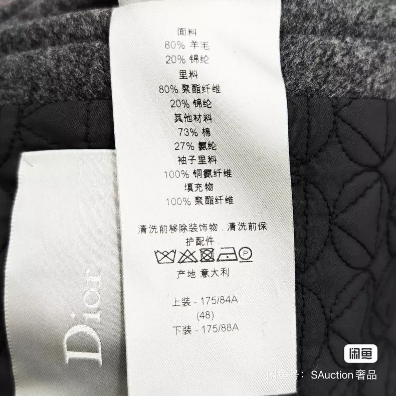 Dior Dior Runway style wool-cotton jacket 2501-Nextarrow Size US M / EU 48-50 / 2 - 6 Thumbnail
