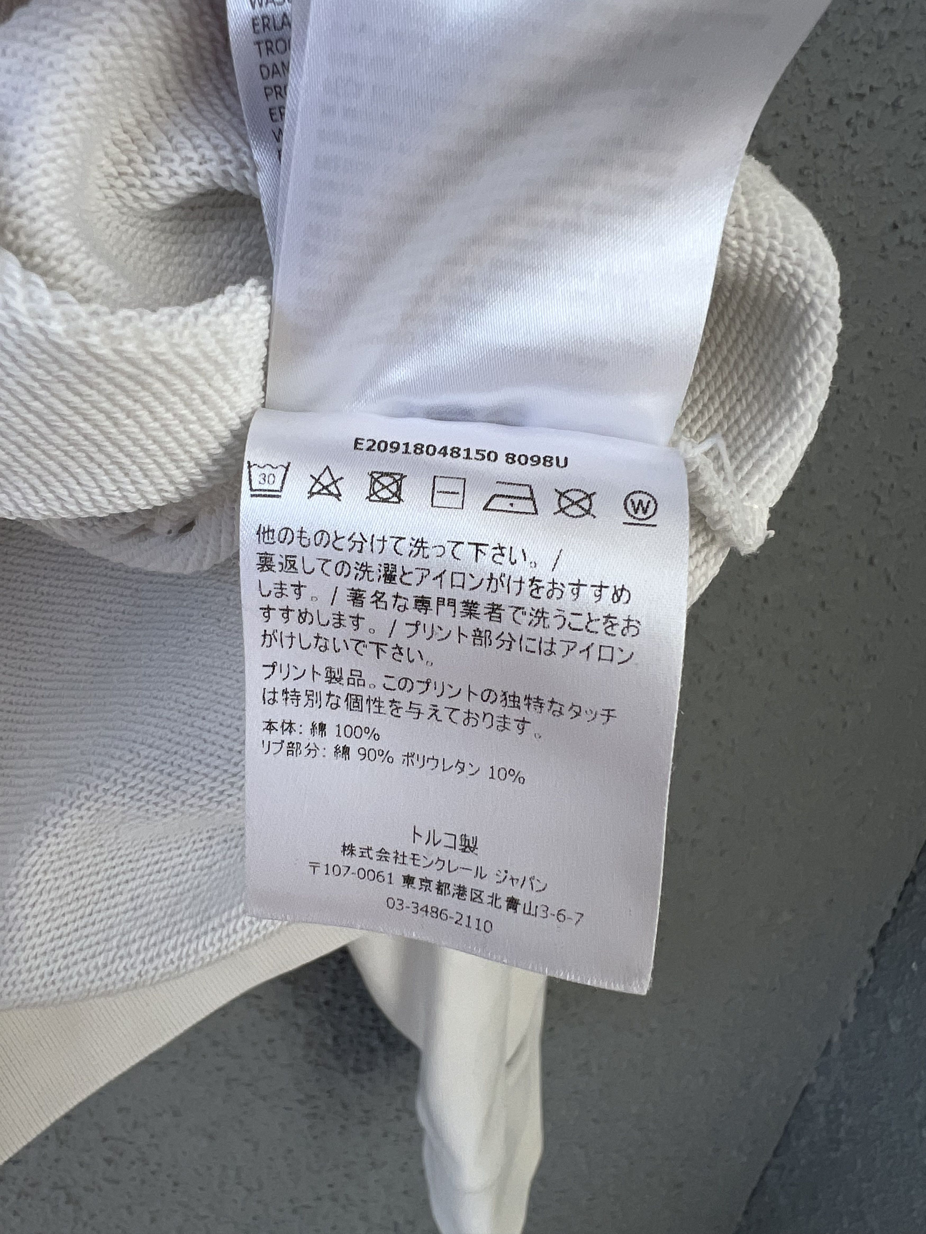 Moncler Moncler Sweatshirt M Size US M / EU 48-50 / 2 - 9 Thumbnail