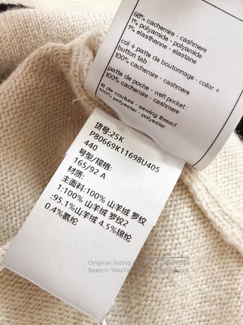 Chanel Chanel Beige and black Gemini bow mother button fake two-p Size S / US 4 / IT 40 - 7 Thumbnail