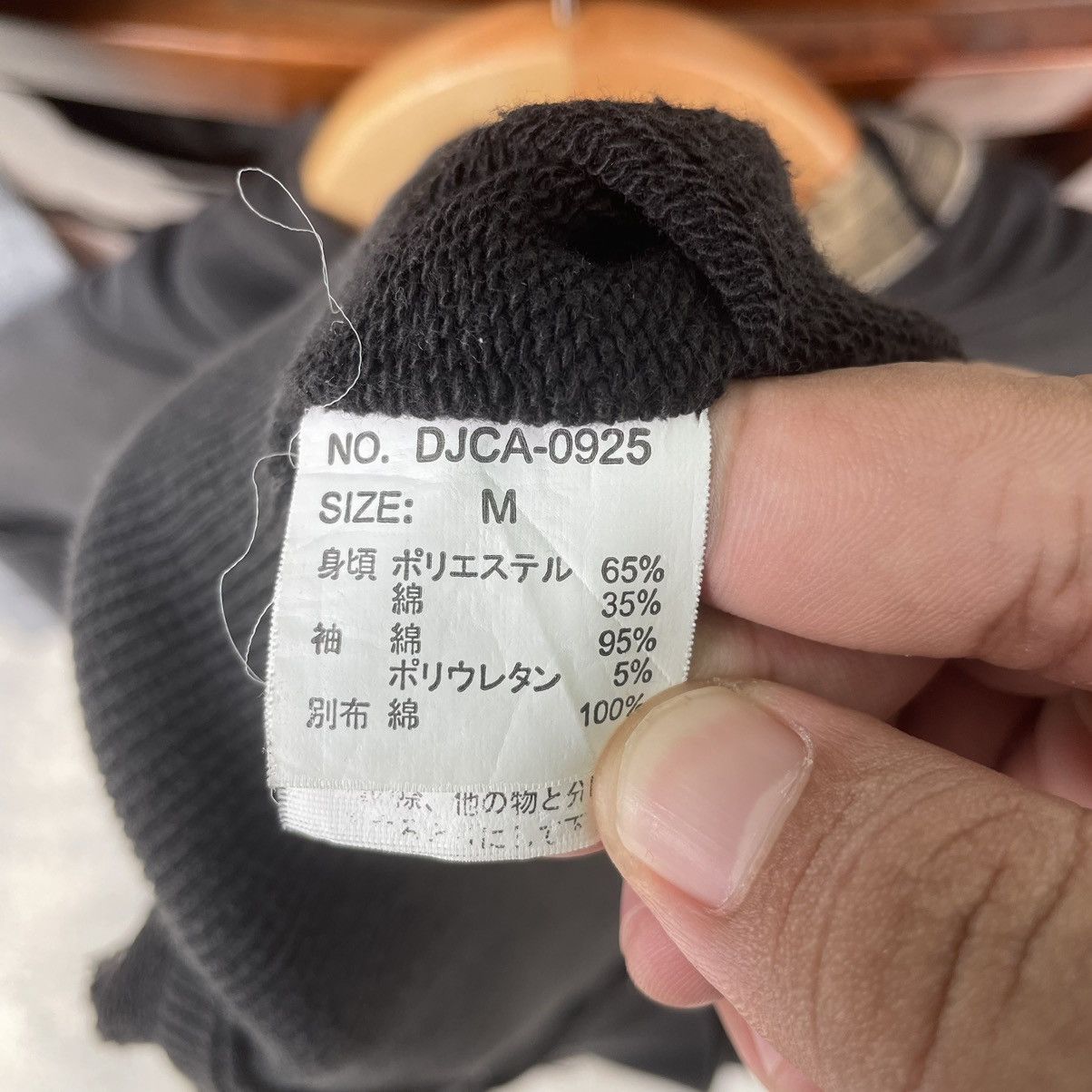 Japanese Brand Vintage Deadly Jester LGB Style Hoodie Size US M / EU 48-50 / 2 - 9 Thumbnail