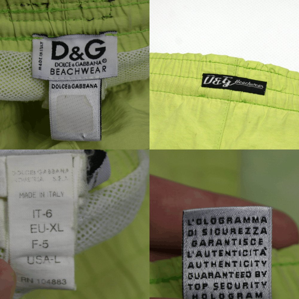 Dolce & Gabbana 00S Logo Nylon Swim Shorts Vintage Size US 36 / EU 52 - 13 Thumbnail