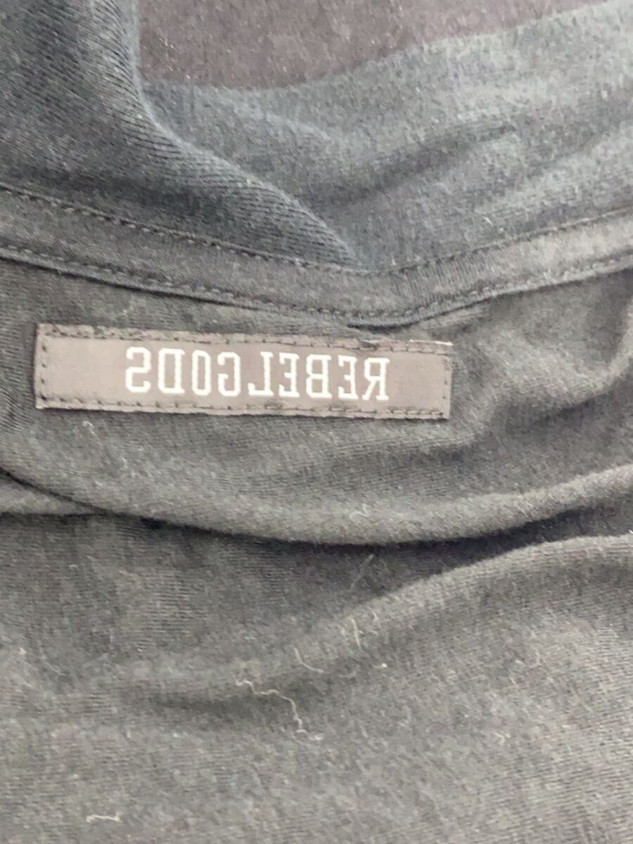 Undercover SS24 Cardigan Size US L / EU 52-54 / 3 - 3 Thumbnail