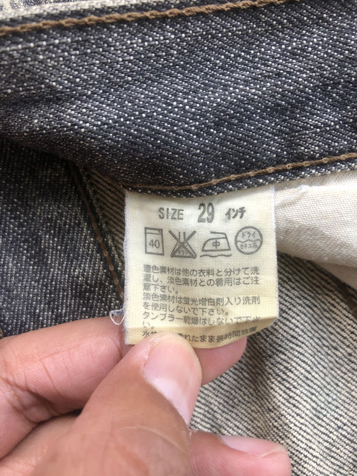 Levi's Y2k Levi’s 505 Mud Wash Distressed Jean Size US 30 / EU 46 - 20 Thumbnail