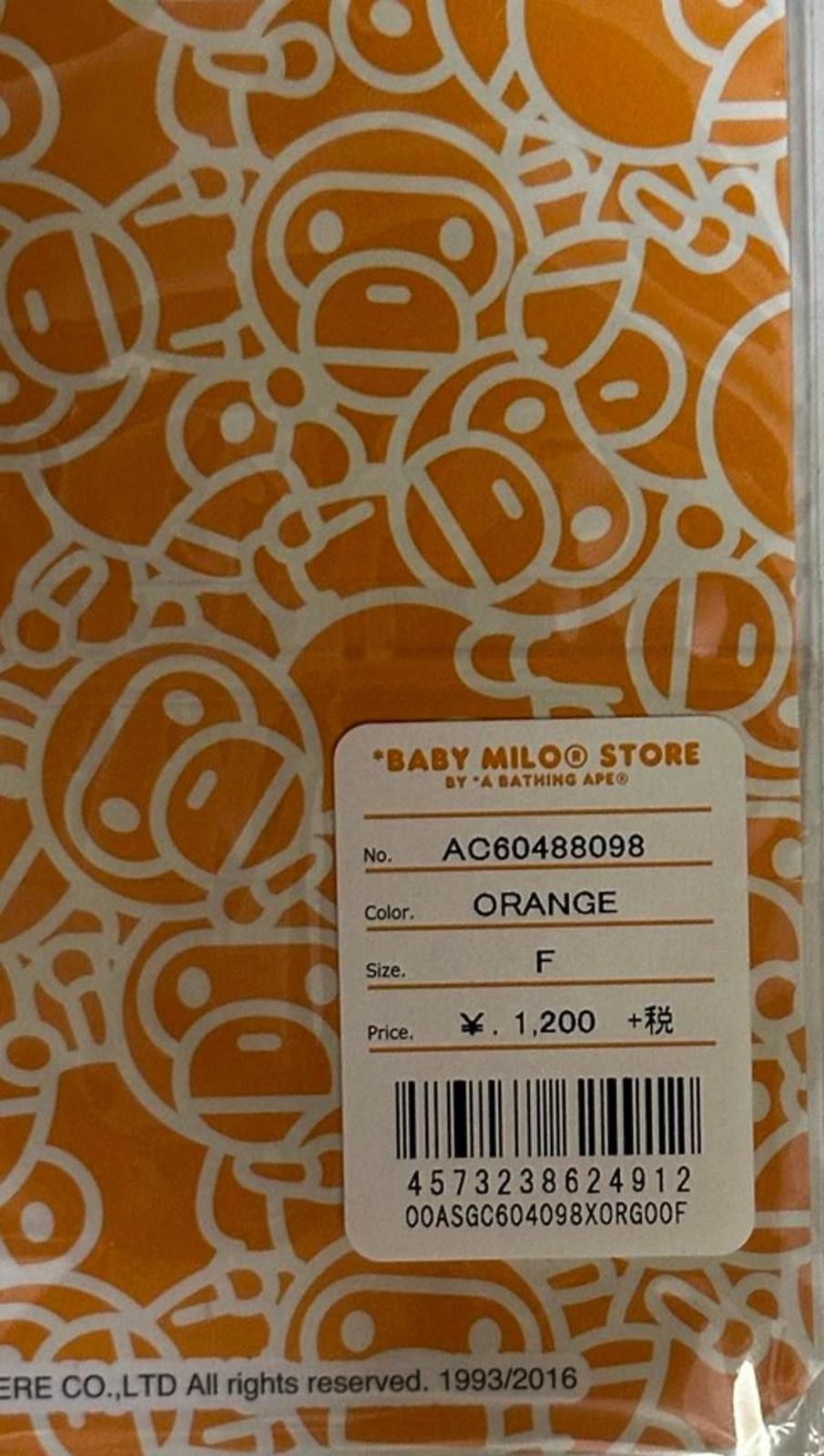 Bape BAPE x Baby Milo Puff Stickers - A Bathing Ape - Size ONE SIZE - 5 Thumbnail