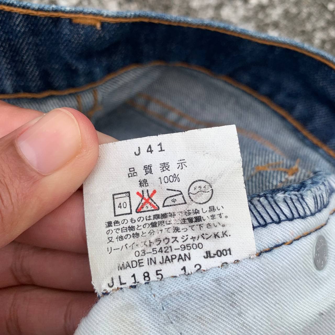 Levi's Vintage Clothing Vintage Levis 515 Jeans Blue Wash Denim Distressed Size US 27 - 8 Thumbnail