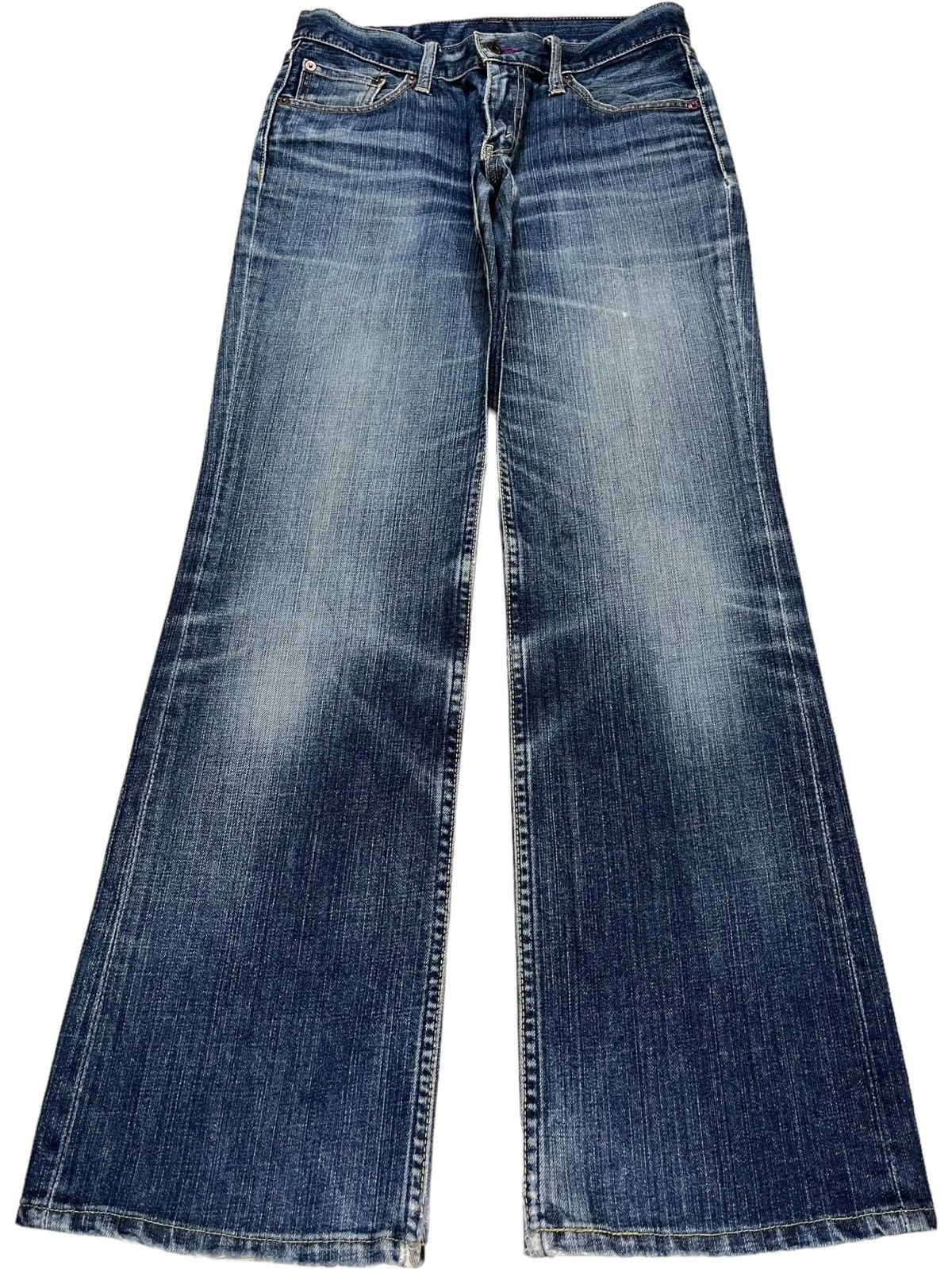 Jean × Levi's × Vintage Vintage Levi's Distressed Jeans