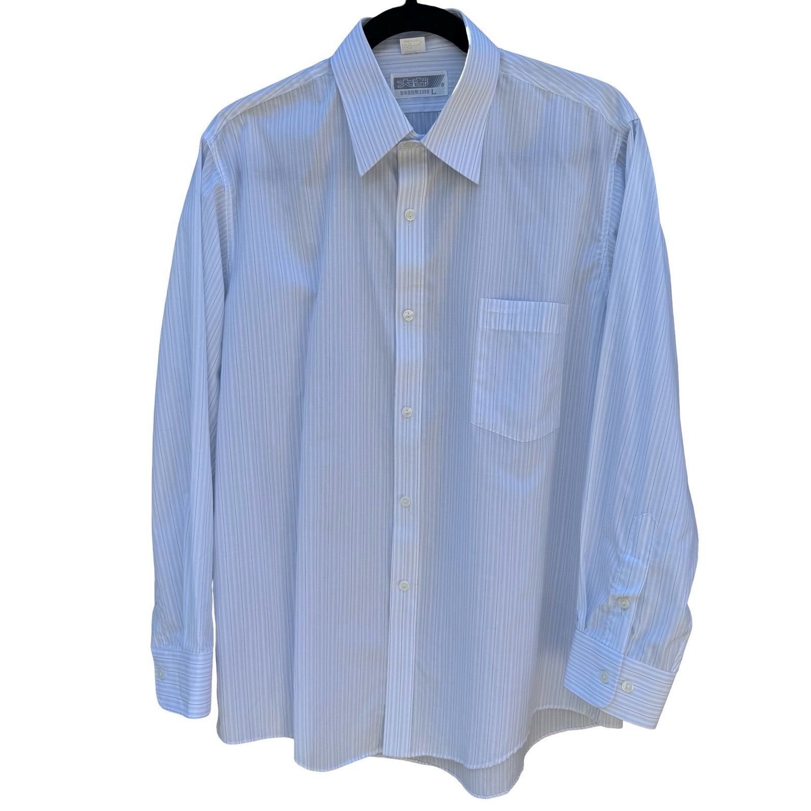 Other Daedo Mens Light Blue Pinstripe Button Down Shirt Long Sleev Size US L / EU 52-54 / 3 - 1 Thumbnail
