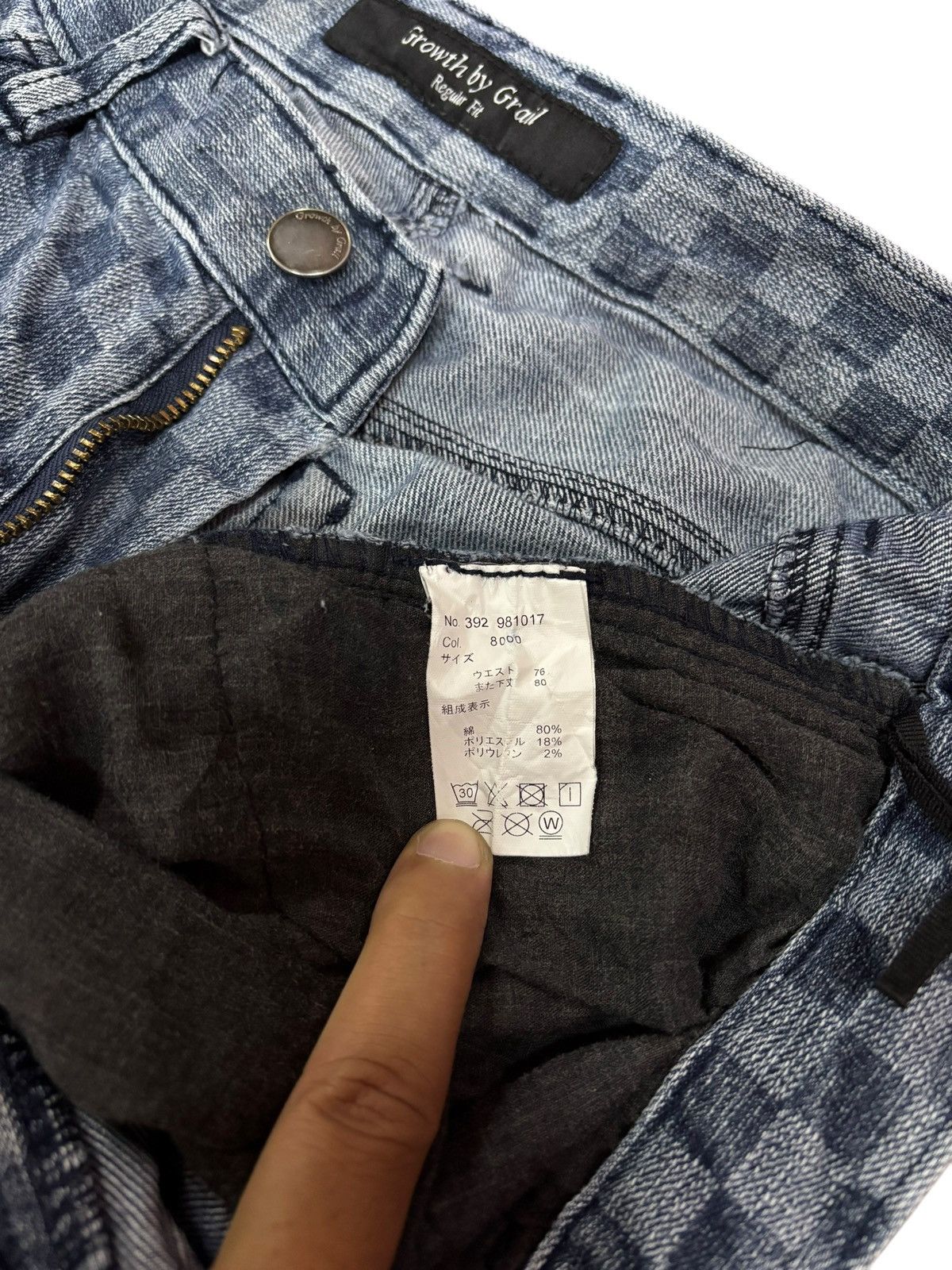 Japanese Brand × Seditionaries Vtg Japan Growth Checker Plaid Bondage Jeans Size US 30 / EU 46 - 6 Thumbnail