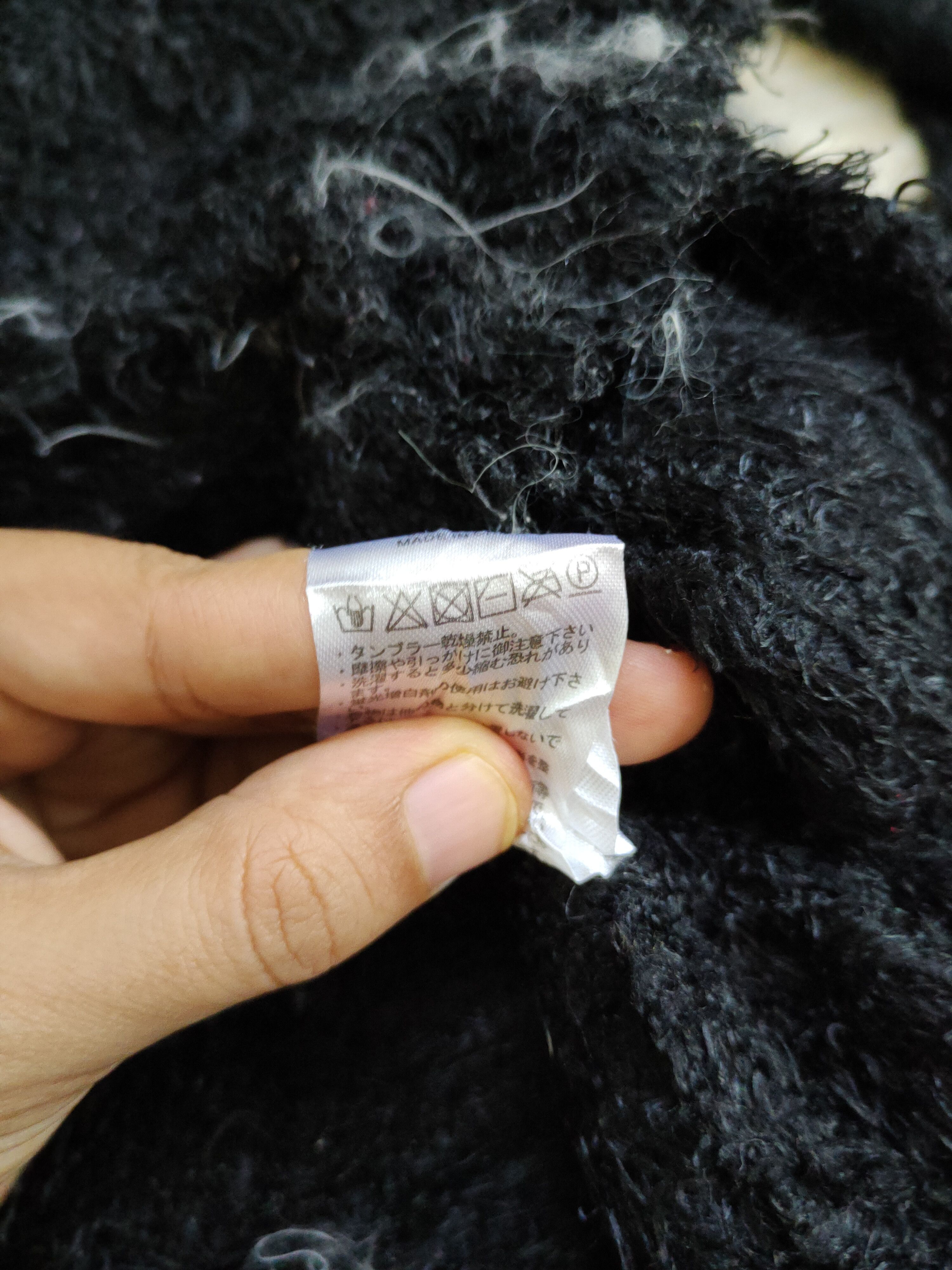 Homespun Knitwear × Japanese Brand × Vintage Gavari A Black Shag Shaggy Fur Mohair Knitwear #S#2068 Size S / US 4 / IT 40 - 11 Thumbnail