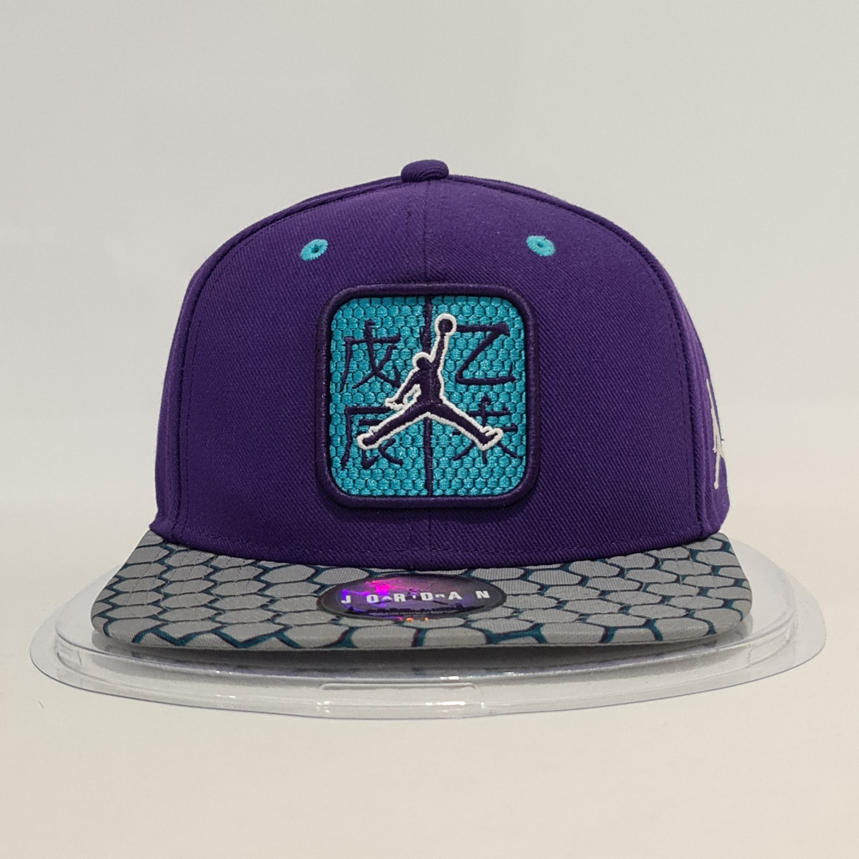 Jordan Brand Jordan Cap Snapback 'CNY Hornets' Purple/Grey Size ONE SIZE - 2 Thumbnail