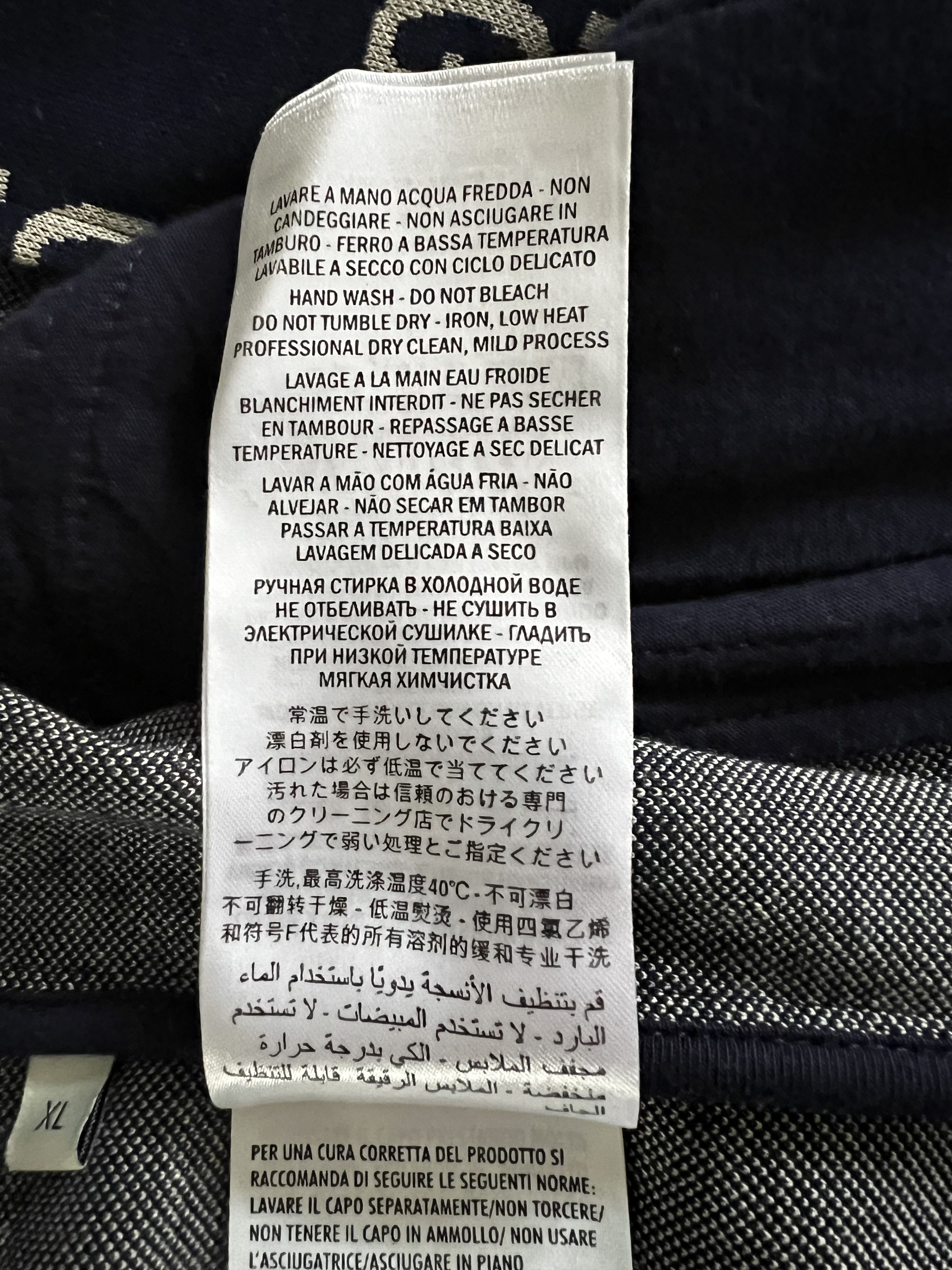 Gucci Carry Over Gucci Monogram Sweatshirt Size US XL / EU 56 / 4 - 17 Thumbnail