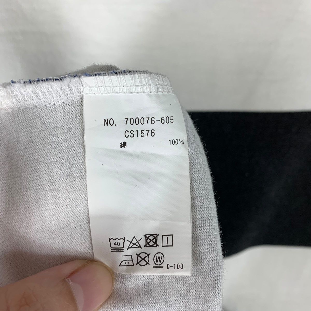 HOLLYWOOD RANCH MARKET × Japanese Brand BLUE BY HR MARKET stripe pocket tee Size US L / EU 52-54 / 3 - 10 Thumbnail