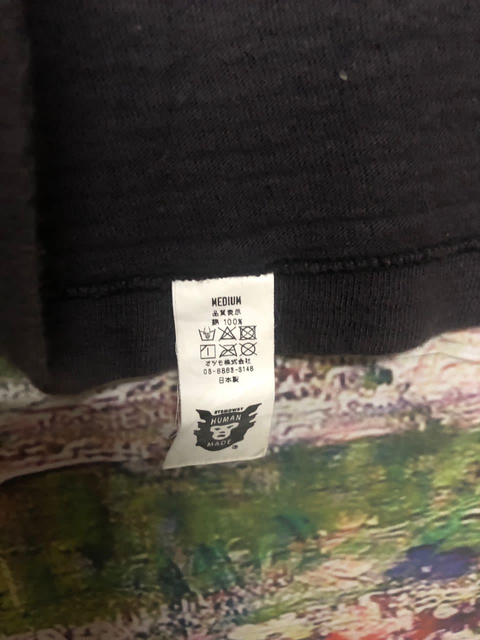 Human Made × Nigo Human Made Service & Supply Logo Tee Size US M / EU 48-50 / 2 - 8 Thumbnail