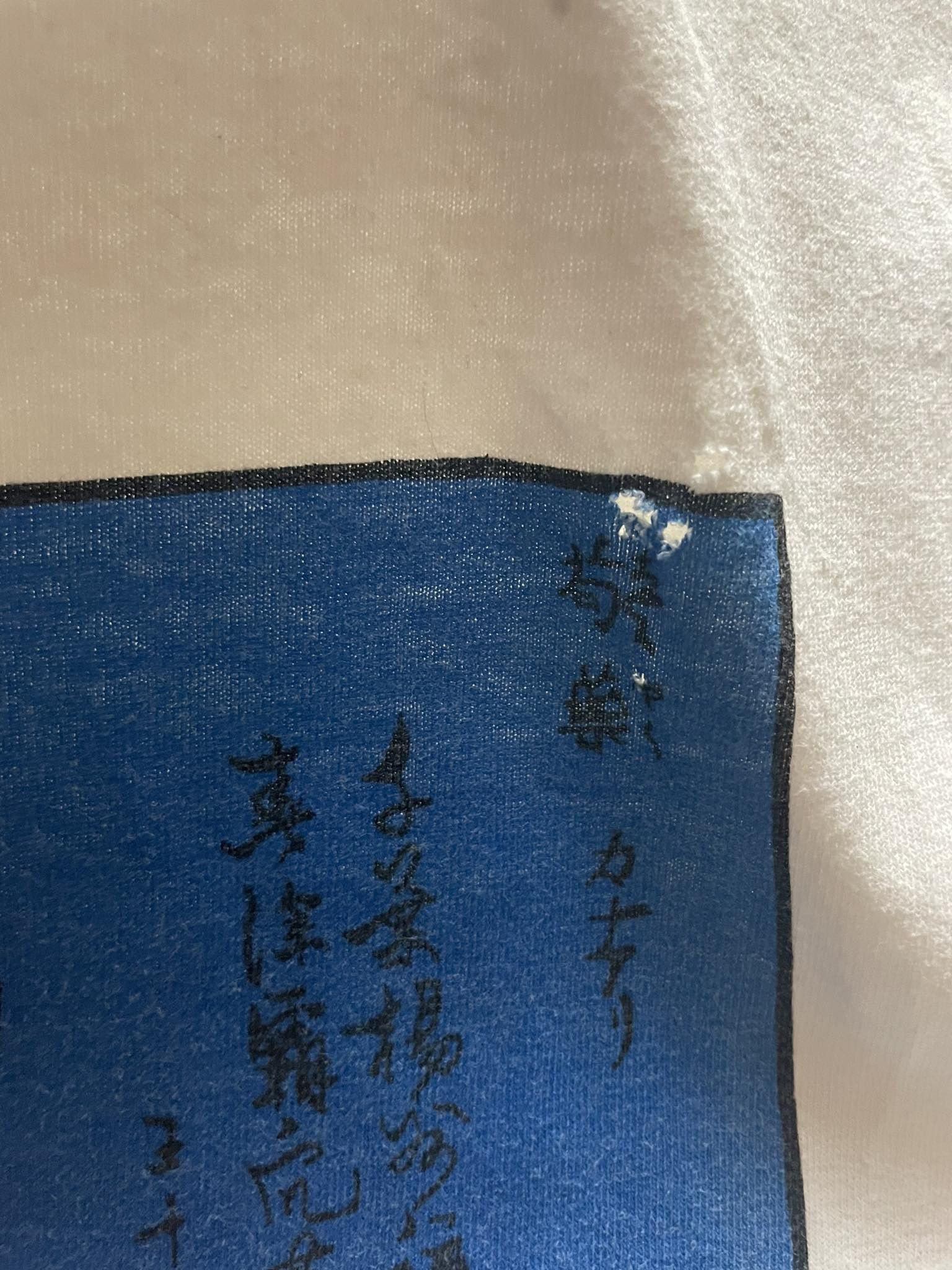 Vintage Vintage Hokusai Art Shirt Size US S / EU 44-46 / 1 - 10 Thumbnail