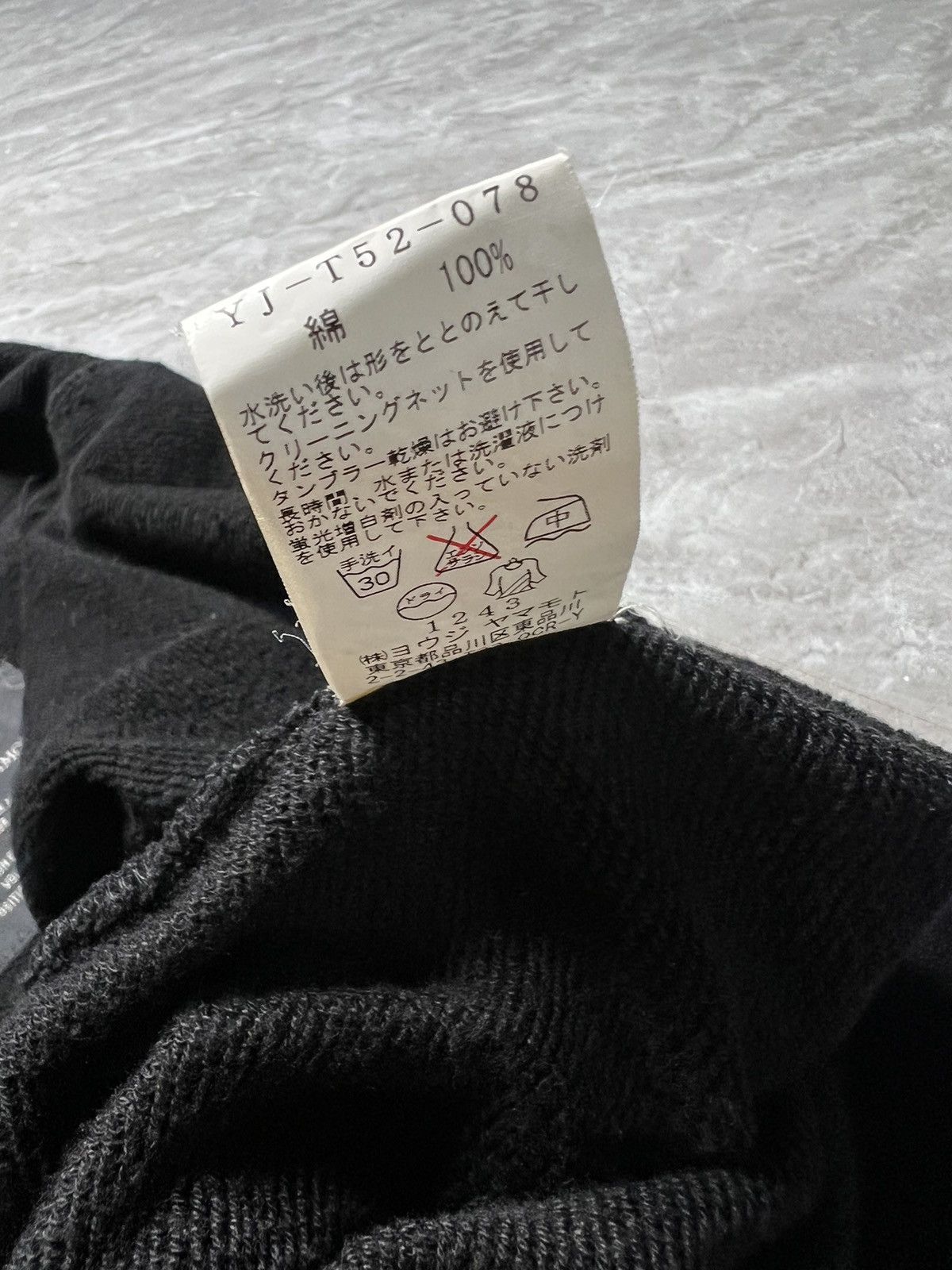 Yohji Yamamoto Y’S Cotton Hoodie Size US M / EU 48-50 / 2 - 10 Thumbnail