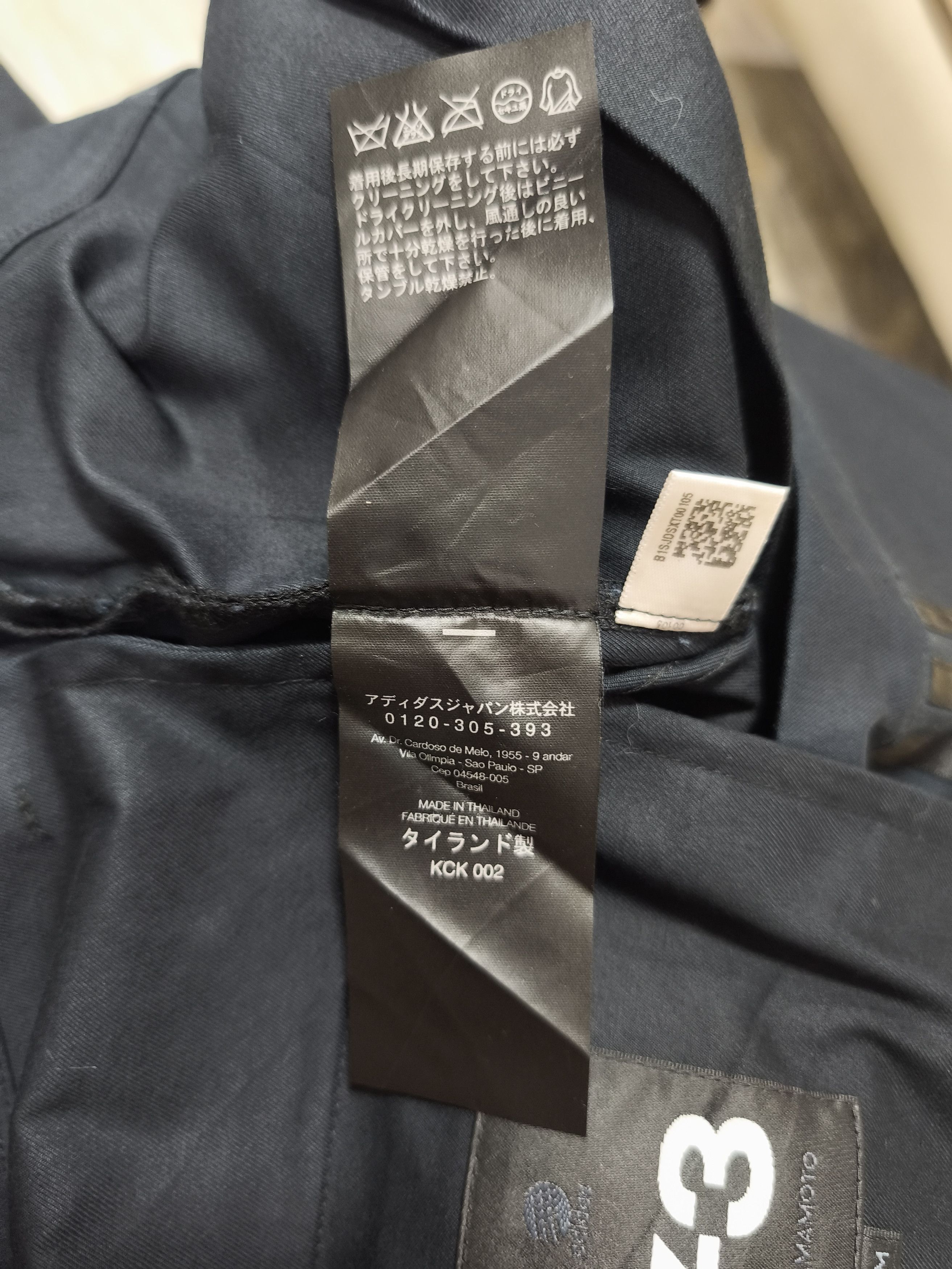 Y-3 Yohji Yamamoto Y-3 x Adidas 3 Stripe Trousers Size US 34 / EU 50 - 11 Thumbnail