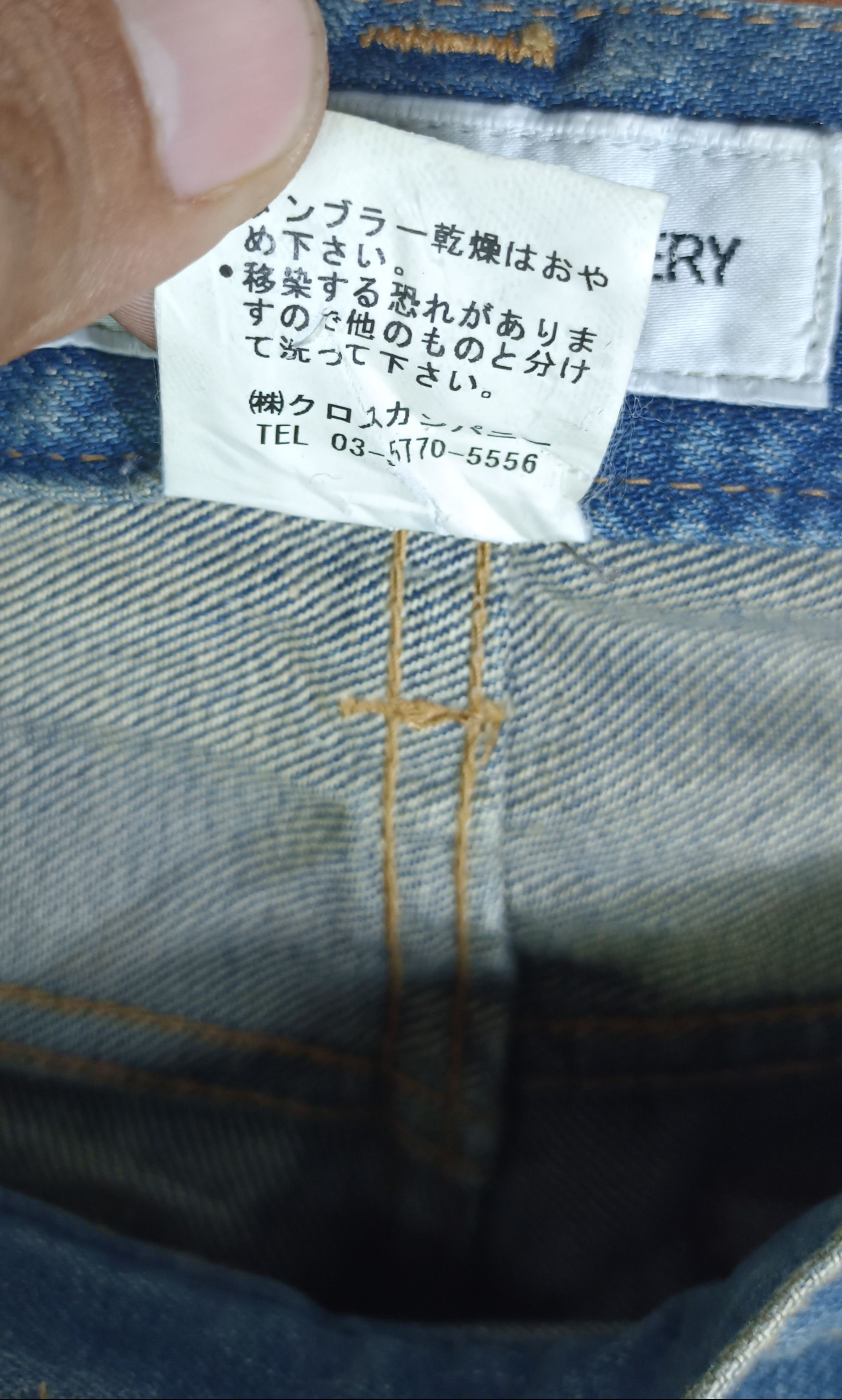 Japanese Brand × Jean × Vintage Vintage💥 Ehyphen World Gallery Mens Distressed Jeans Size US 30 / EU 46 - 14 Thumbnail