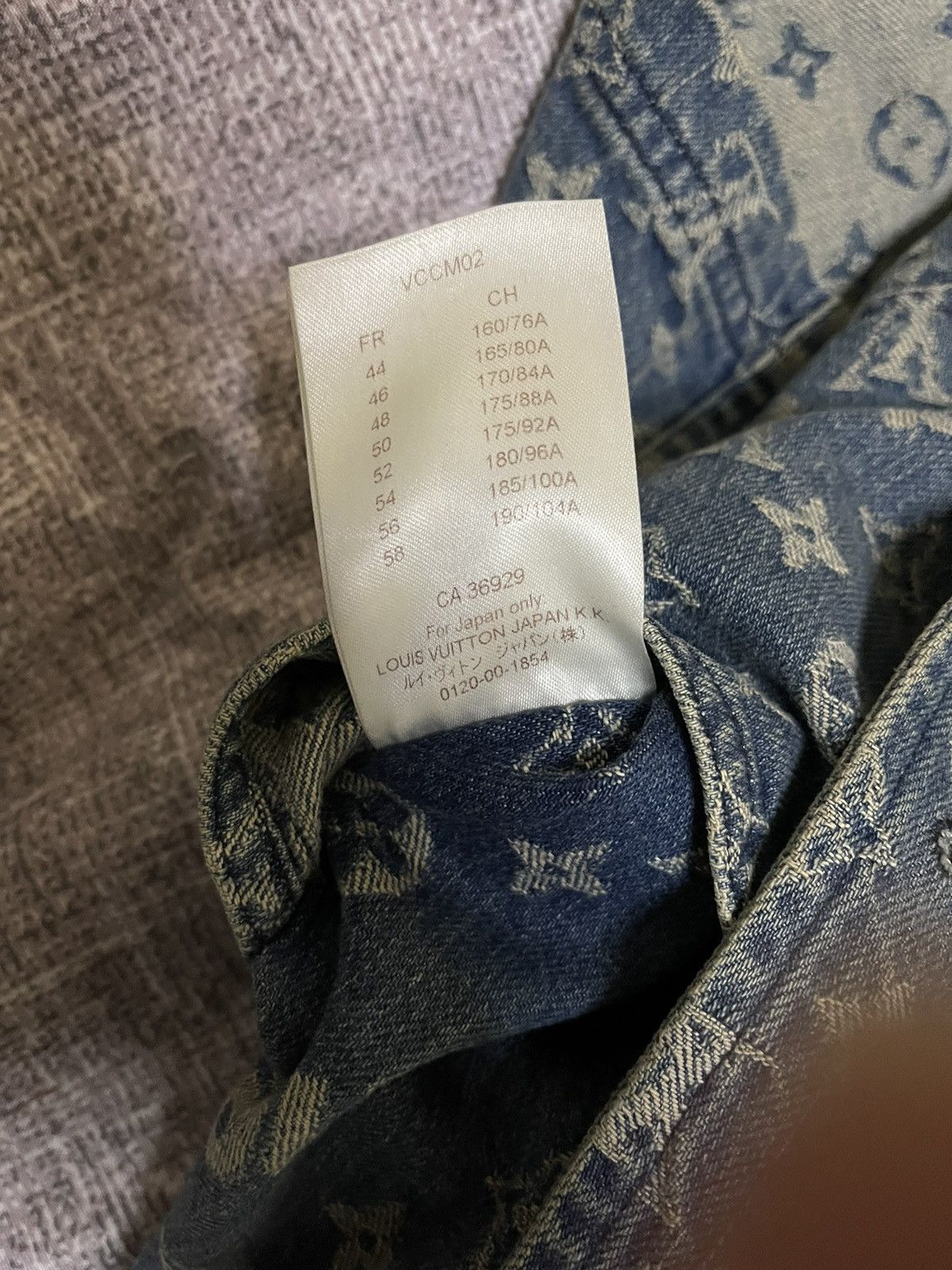 Louis Vuitton × Supreme Supreme Louis Vuitton lv jacquard denim chore coat size 46 Size US S / EU 44-46 / 1 - 9 Thumbnail