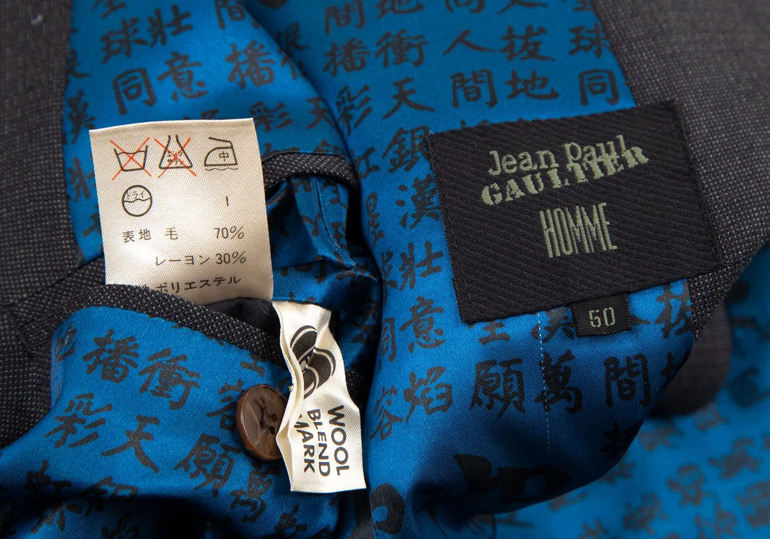 Jean Paul Gaultier Charcoal Double-Breasted Jacket with Kanji Print Size US M / EU 48-50 / 2 - 18 Thumbnail