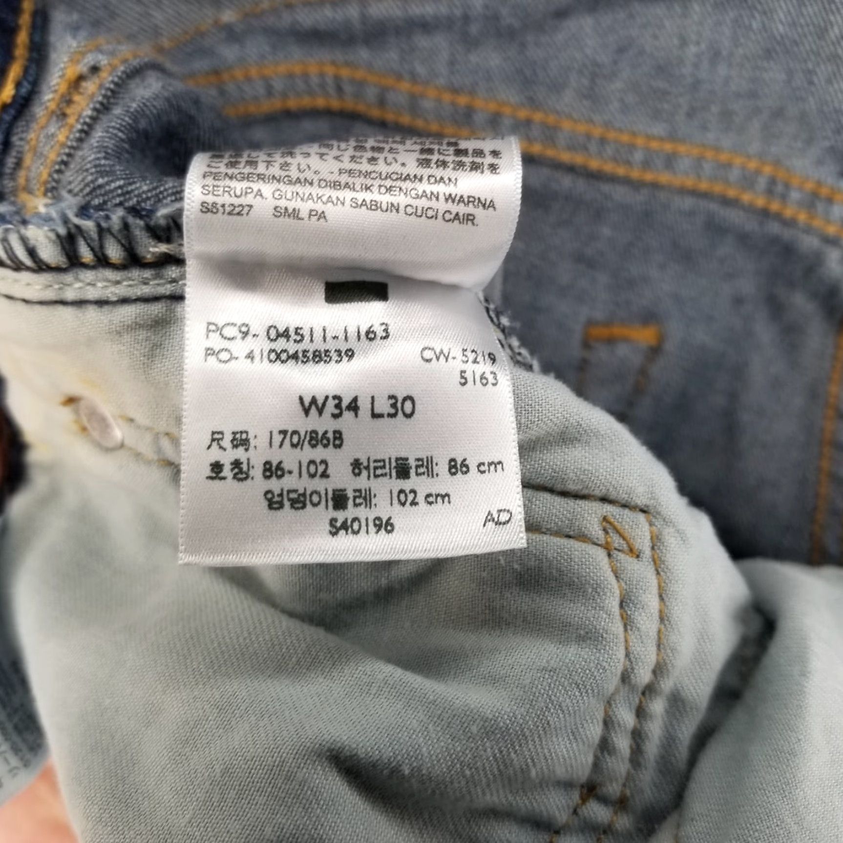 Levi's LEVI'S Jeans 511 Men Straight Blue Size 34x30 Adult Regular Inseam 30 Bodywear Clothing Mens Size US 34 / EU 50 - 4 Thumbnail