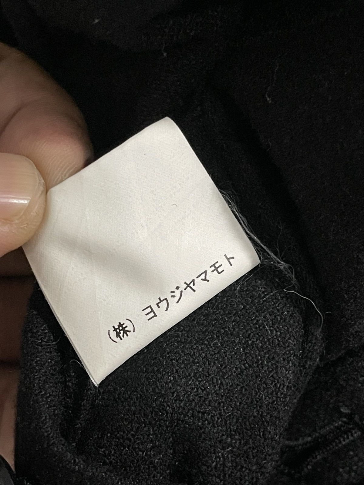Yohji Yamamoto Vintage Yohji Yamamoto Pour Homme Wool Jacket Size US L / EU 52-54 / 3 - 16 Thumbnail