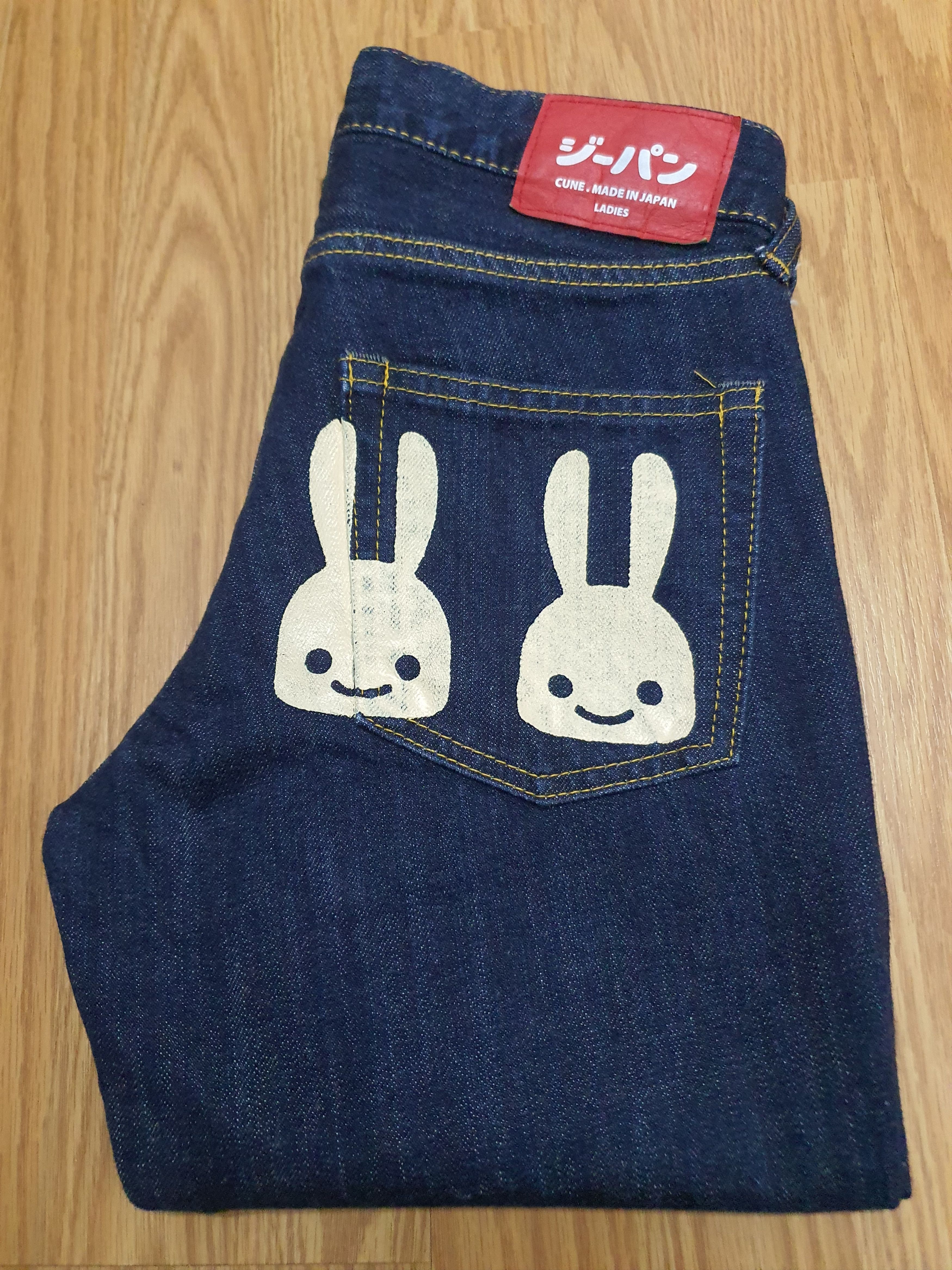 Japanese Brand Waist 27" CUNE JAPAN Bunny Jeans. Size 27" / US 4 / IT 40 - 12 Thumbnail