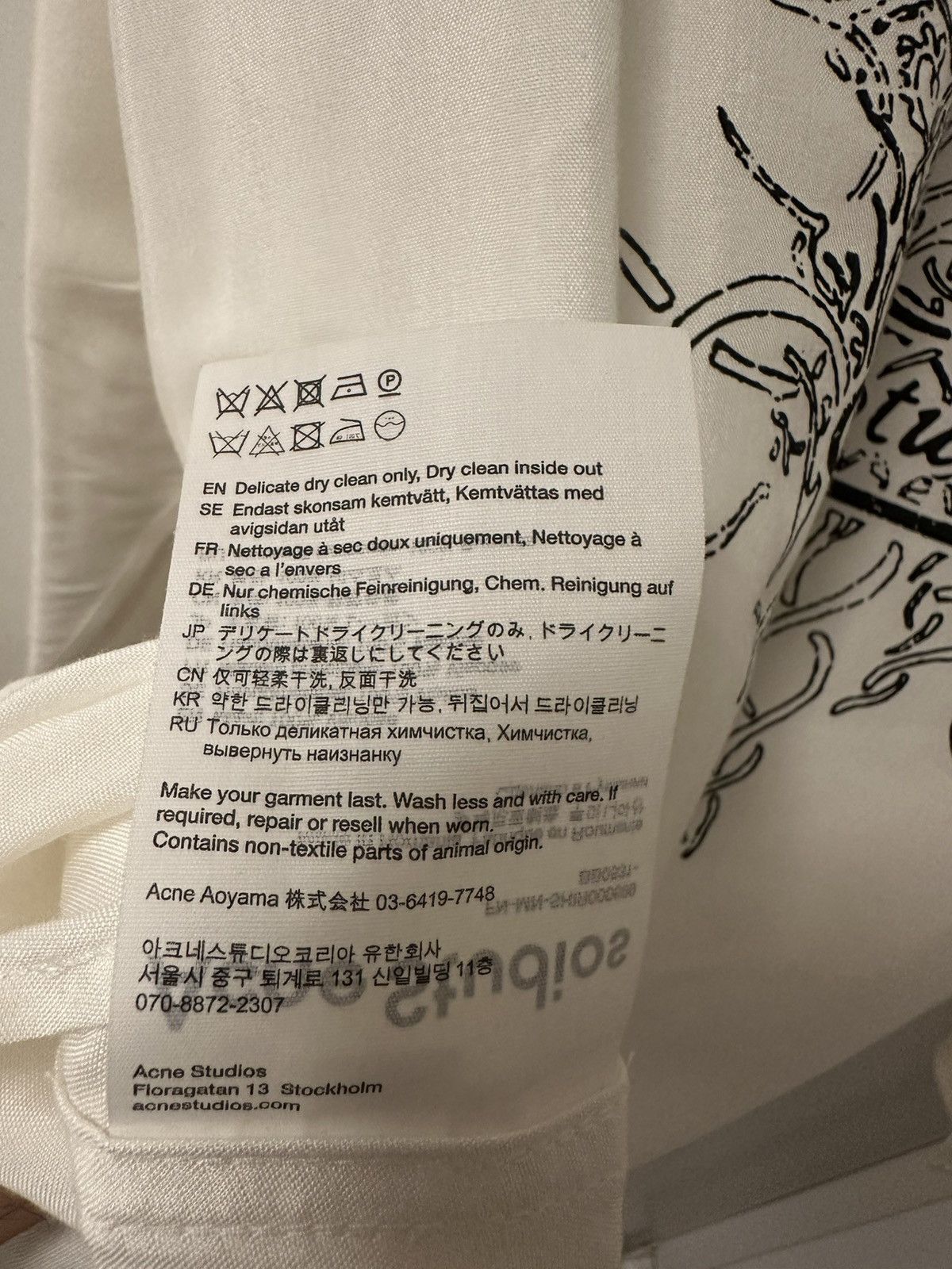 Acne Studios Sandrok Fluid Viscose Western Shirt, size 52 Size US XL / EU 56 / 4 - 14 Thumbnail