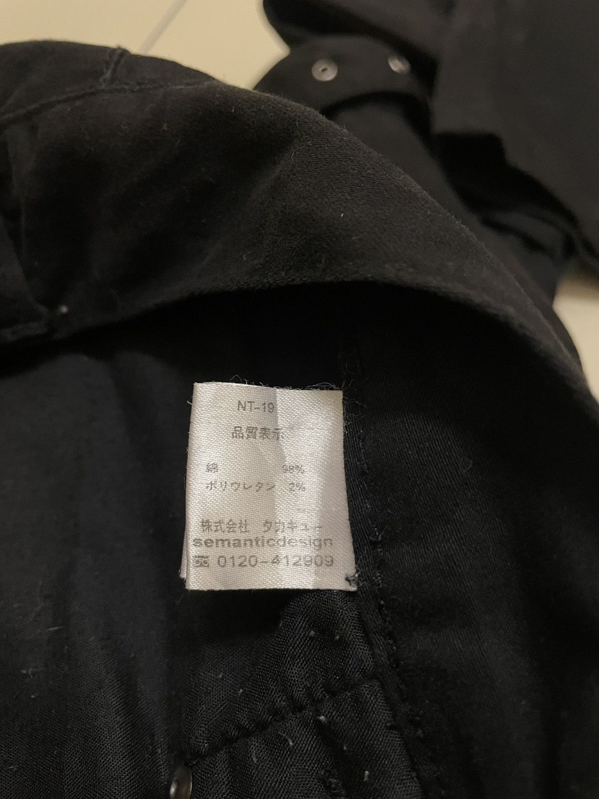 Japanese Brand Semantic Design Cargo Strap Bondage Flare Pants Size US 32 / EU 48 - 11 Thumbnail