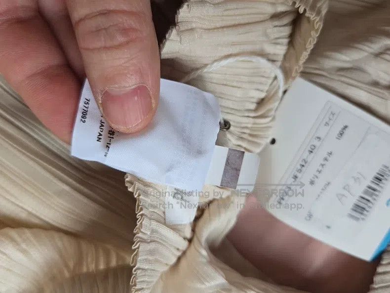Issey Miyake Issey Miyake size:3 Beige Pants Size 31" - 4 Thumbnail