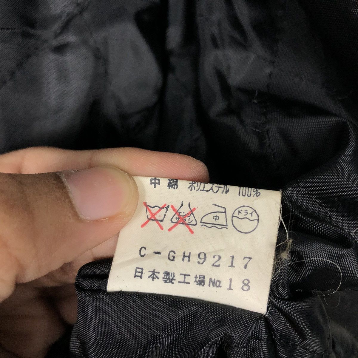Japanese Brand 📌Vintage Wool Bomber Jacket Unbranded Issey Miyake Size US M / EU 48-50 / 2 - 20 Thumbnail