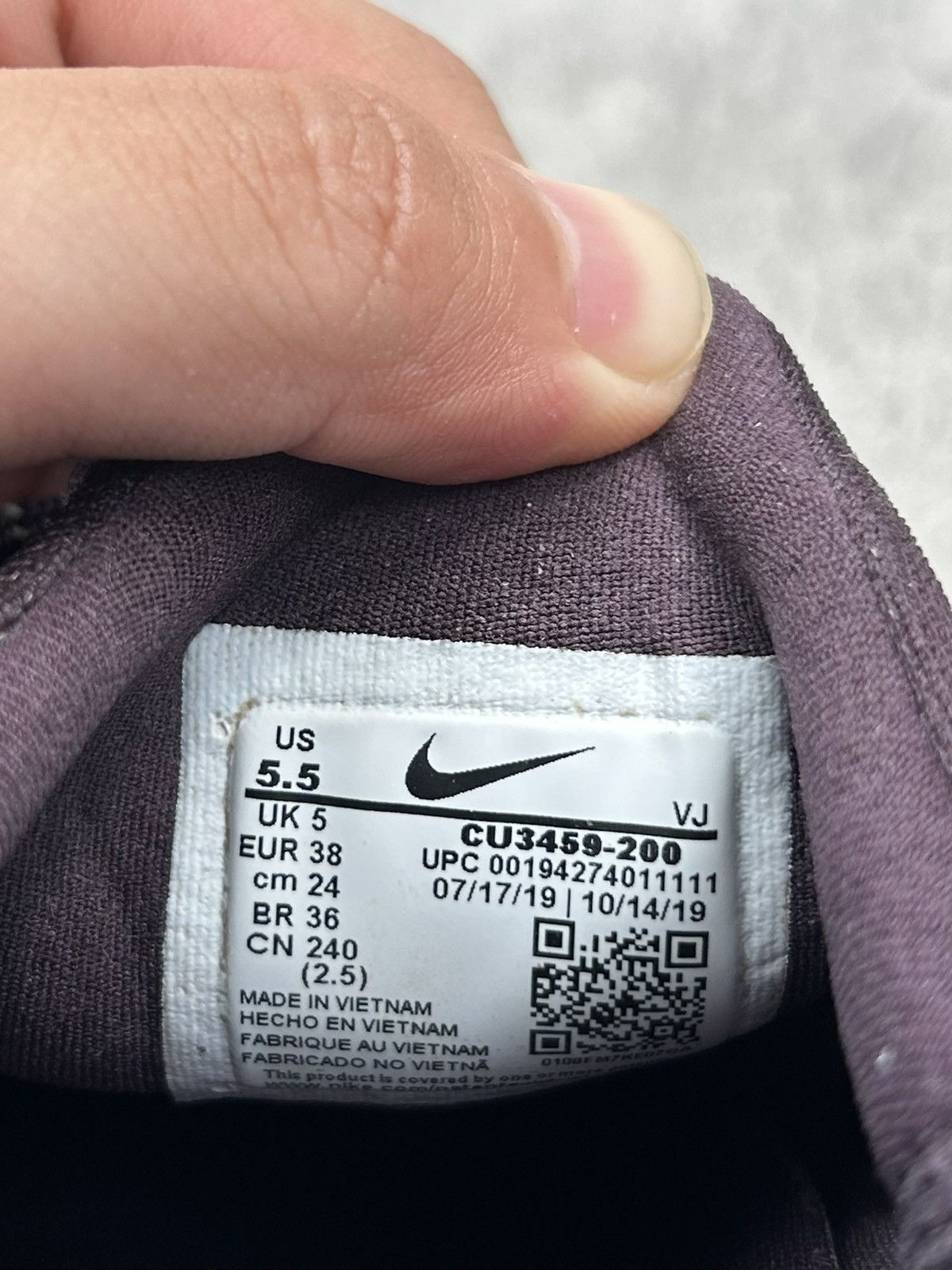 Nike × Undercover UNDERCOVER x Nike React Presto "Mahogany" Size US 5.5 / EU 38 - 10 Thumbnail