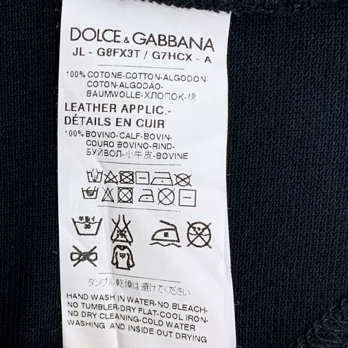 Dolce & Gabbana Dolce & Gabbana Short Sleeve Polo Shirt K26WX Size US XS / EU 42 / 0 - 7 Thumbnail