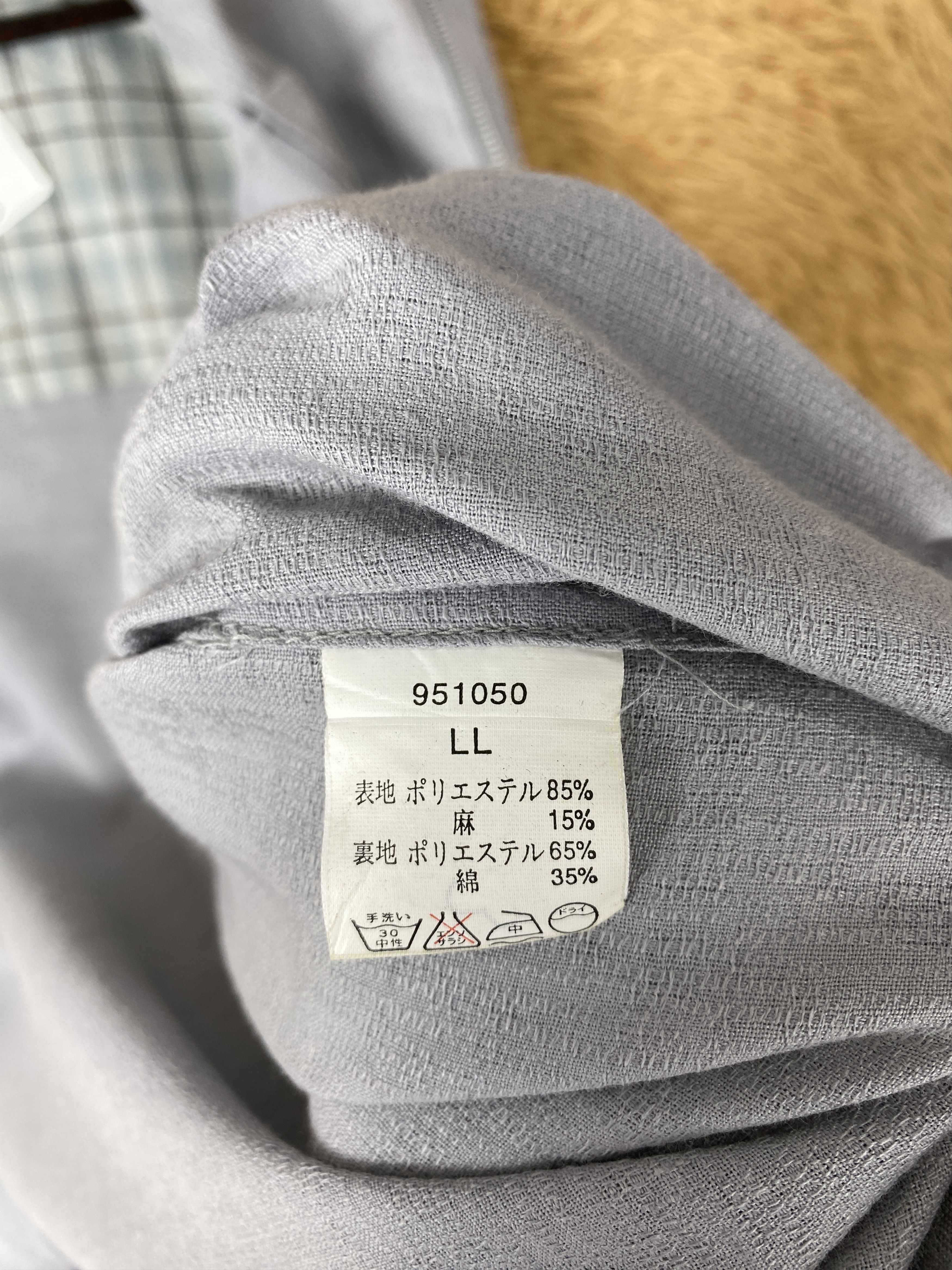 Japanese Brand Vintage 90s Viv Club Japanese Brand Jacket J1989 Size US M / EU 48-50 / 2 - 9 Thumbnail
