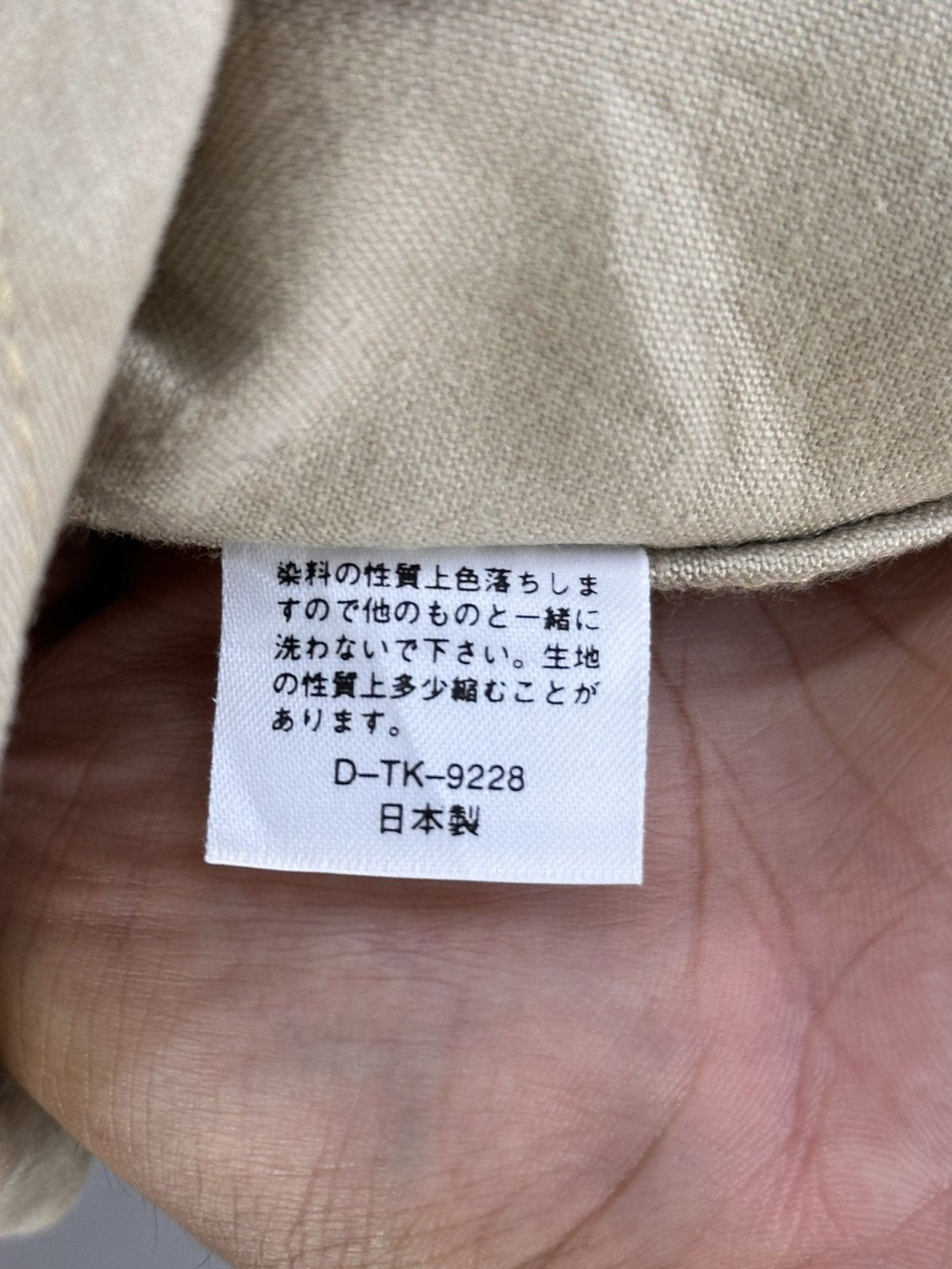 Lee Vintage 90’s Lee Westerner Sanforized Trucker Jacket Size US S / EU 44-46 / 1 - 15 Thumbnail