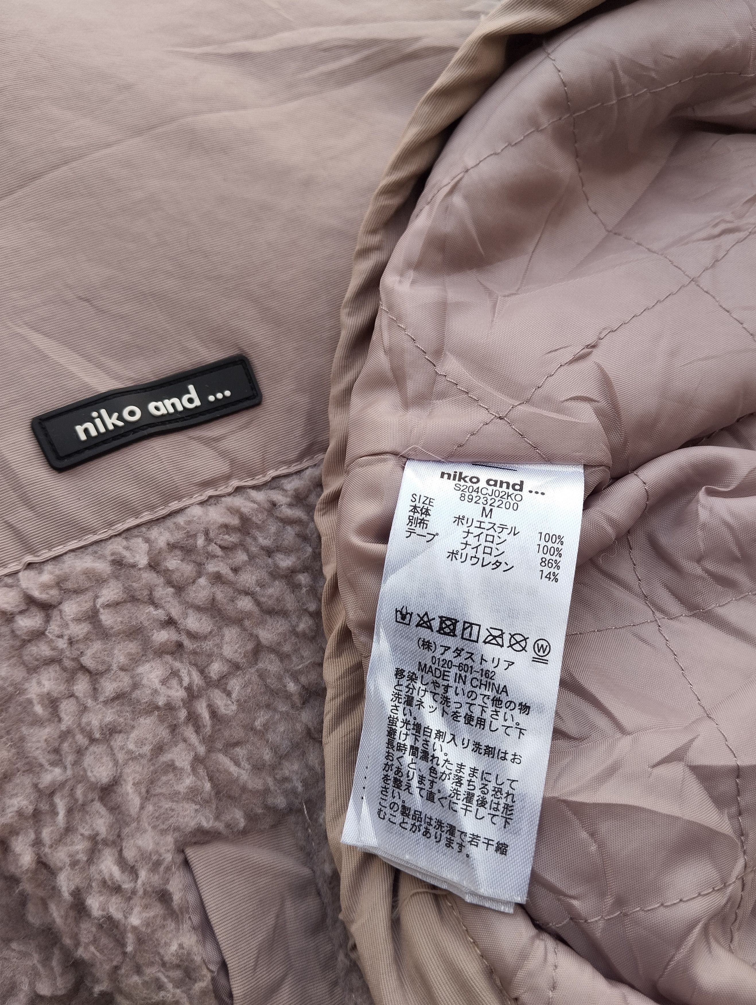Japanese Brand Niko and tactical jacket Size US L / EU 52-54 / 3 - 6 Thumbnail