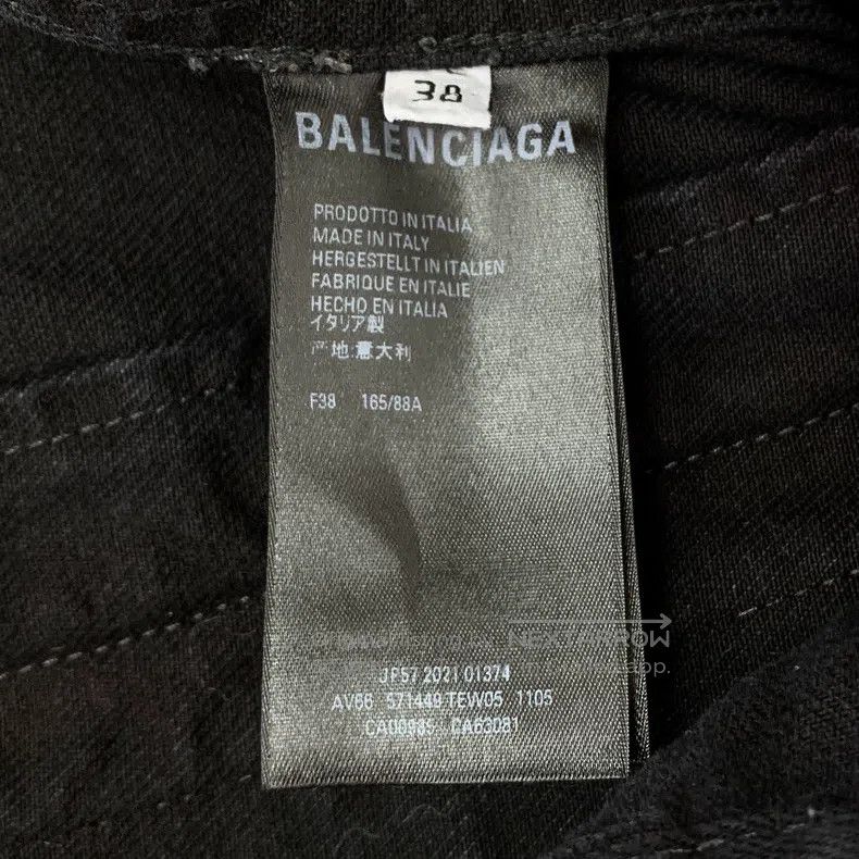 Balenciaga Balenciaga Black Logo Letter Diamond Studded Cotton Collar Size XS / US 0-2 / IT 36-38 - 7 Thumbnail