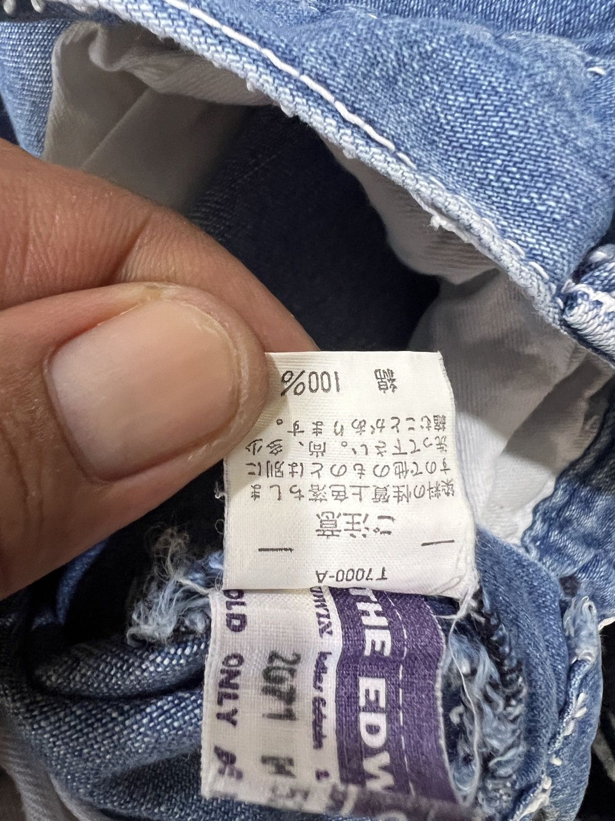 Edwin 🔥Rare Vintage Edwin Carpenter Distressed Denim Size US 26 / EU 42 - 16 Thumbnail