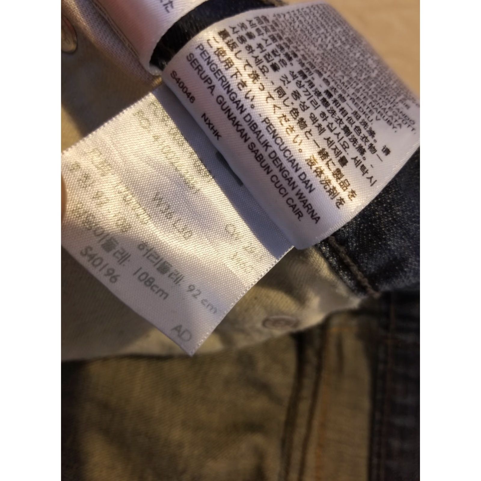 Levi's Mens Levi's 514 Slim Straight Denim Jeans 36x30 Blue Cotton 5-Pocket Regular Rise Mid Vintage No N/A Size US 36 / EU 52 - 5 Thumbnail