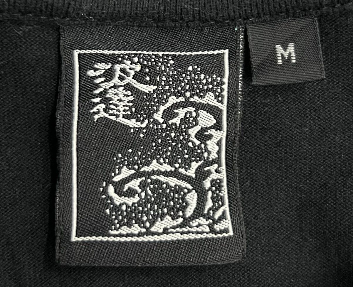 Japanese Brand × Vintage VINTAGE WAVE NAMINORI-RAIJIN NO LIFE SHIRT Size US M / EU 48-50 / 2 - 10 Thumbnail