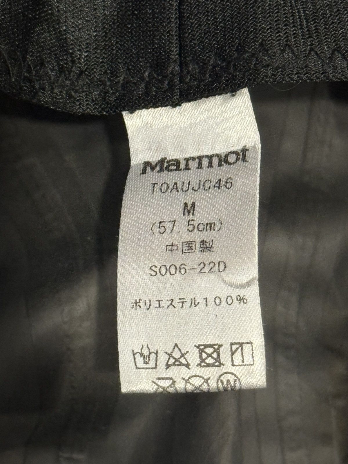 Marmot Marmot PreCip Eco Safari Hat Size ONE SIZE - 5 Thumbnail