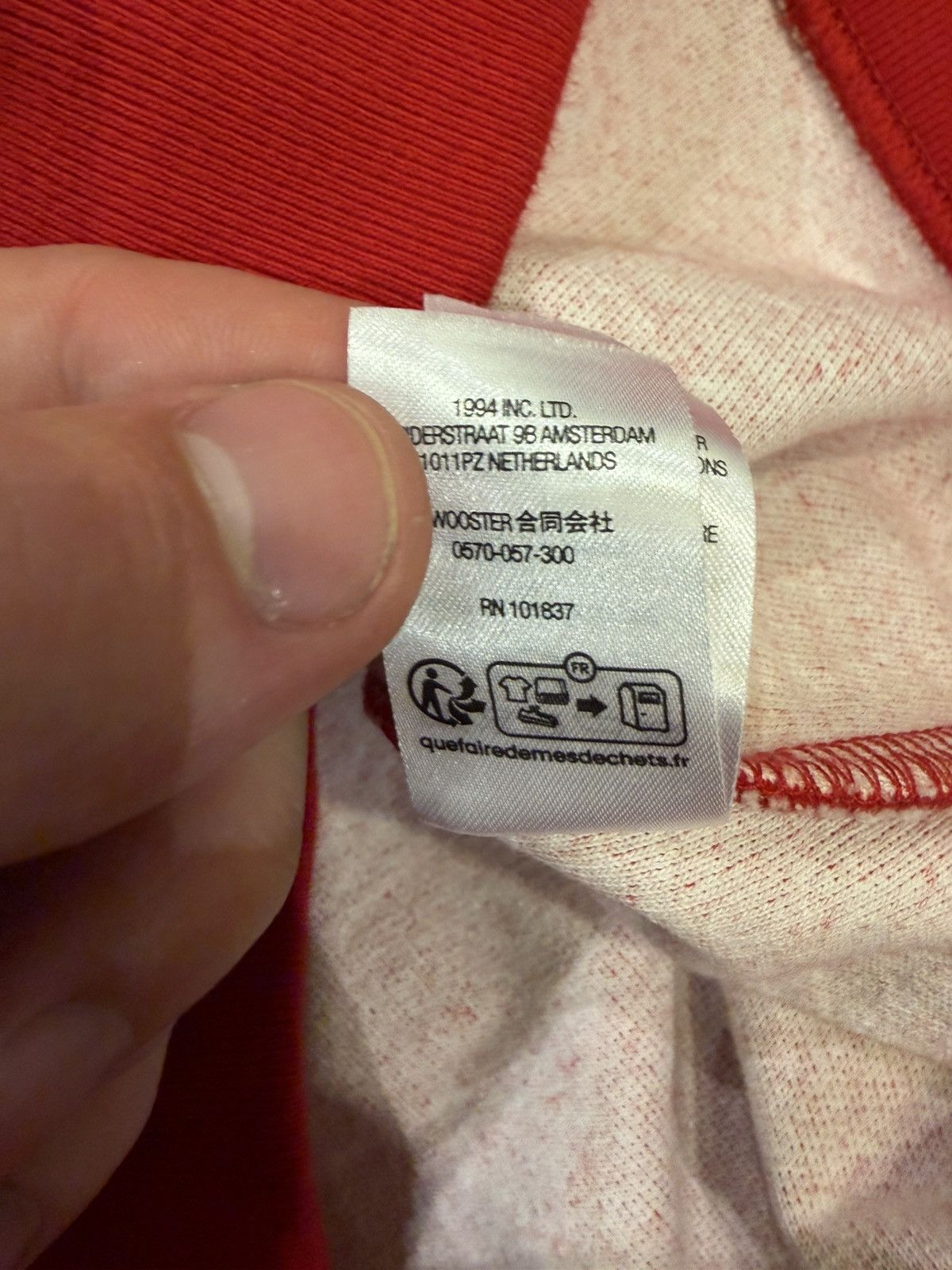 Supreme Supreme Inside Out Box Logo Hoodie Size US L / EU 52-54 / 3 - 8 Thumbnail