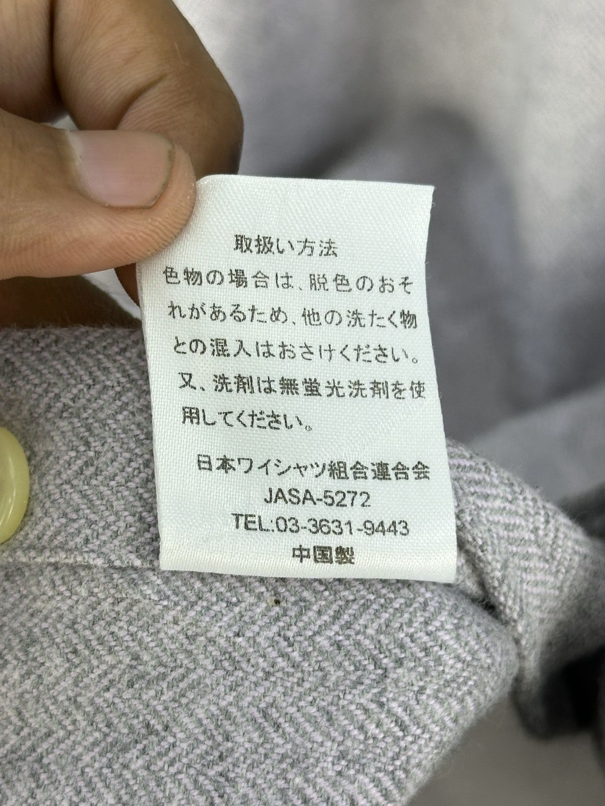 Japanese Brand Kerry Kenny Herringbone Twill HBT Flannel Shirt Size US XL / EU 56 / 4 - 13 Thumbnail
