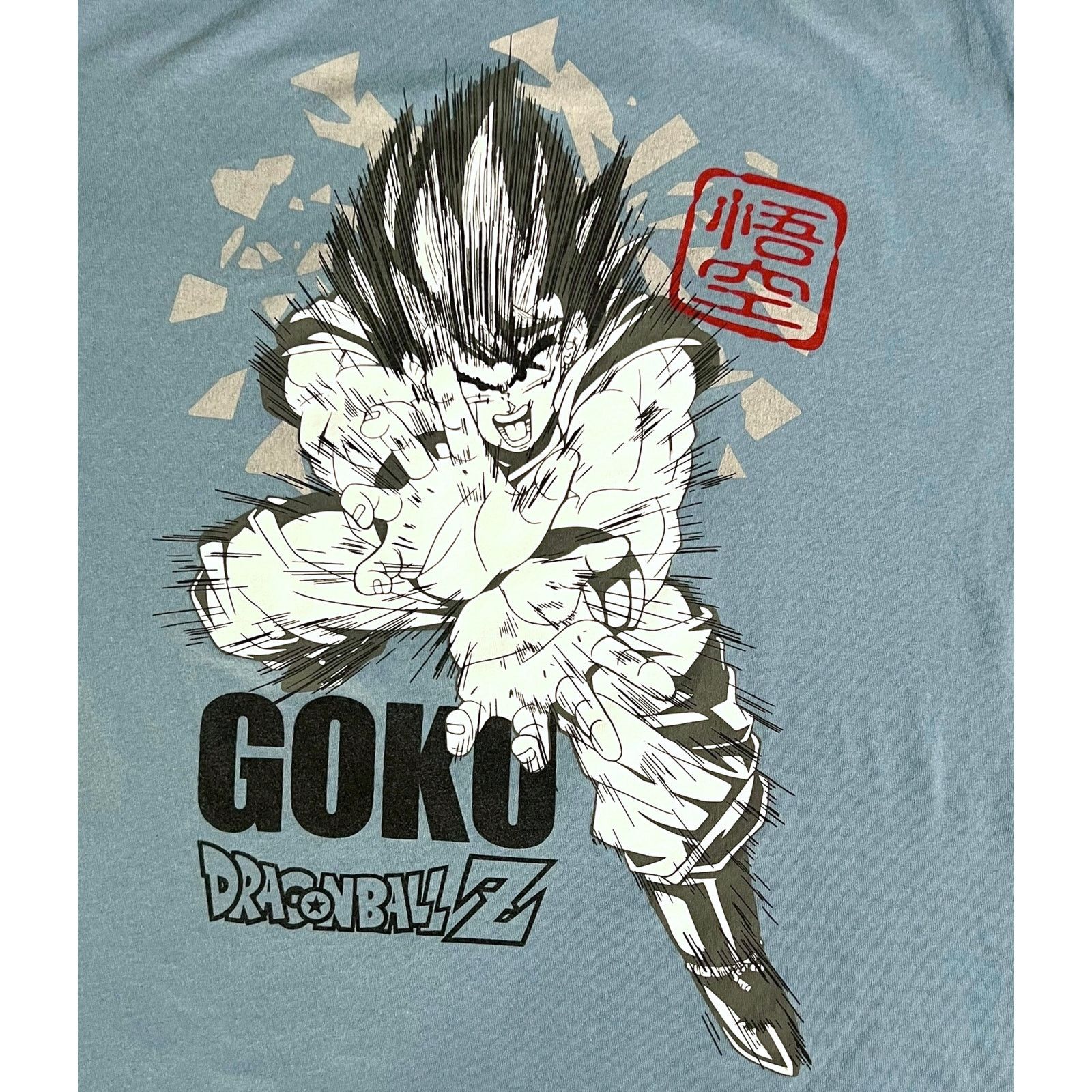 Old Navy Dragon Ball Z Goku Graphic Tee Medium Blue Anime Shirt Size US M / EU 48-50 / 2 - 3 Thumbnail