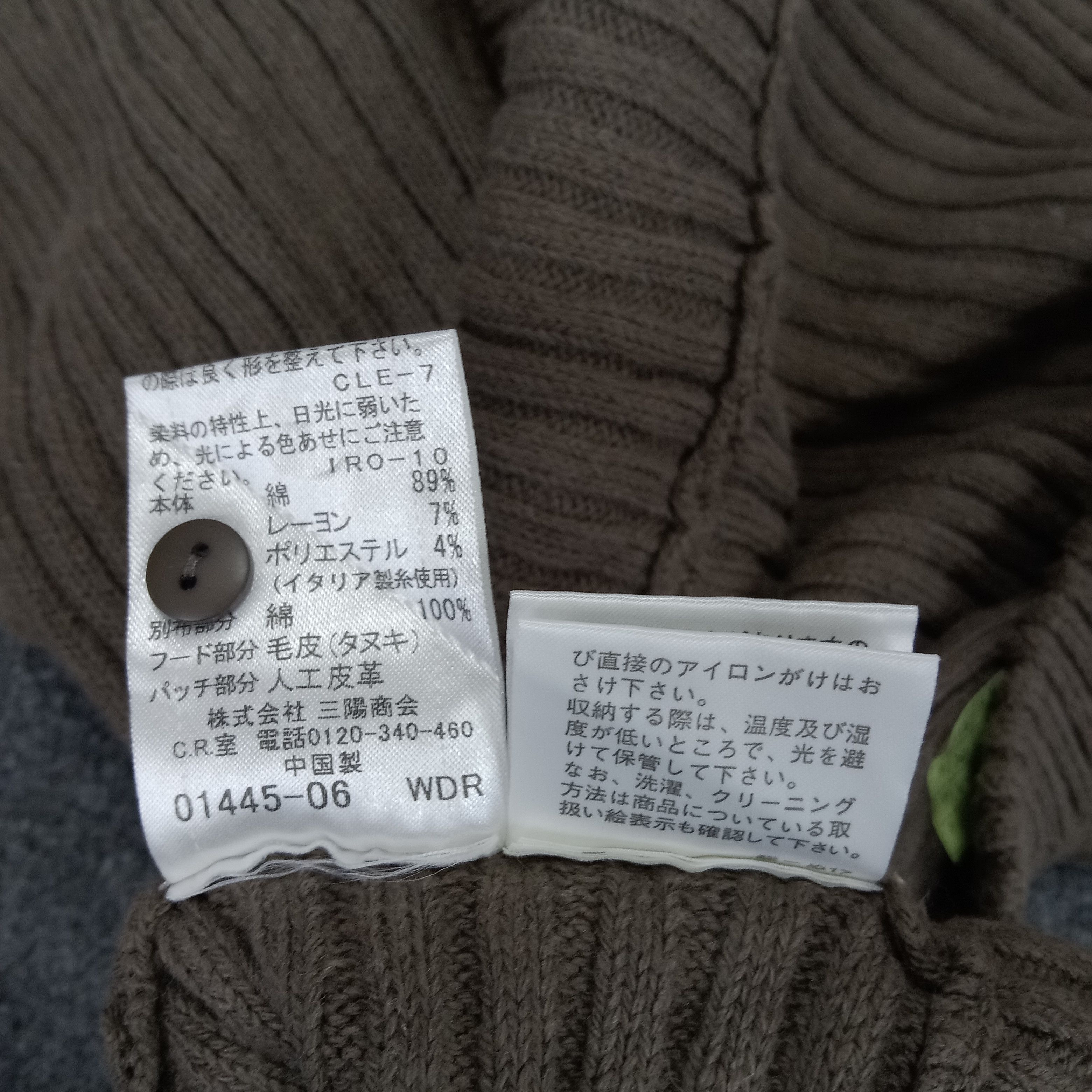 Burberry × Vintage Burberry Black Label Rare Style Sweater Crop Top Hoodies Size S / US 4 / IT 40 - 8 Thumbnail